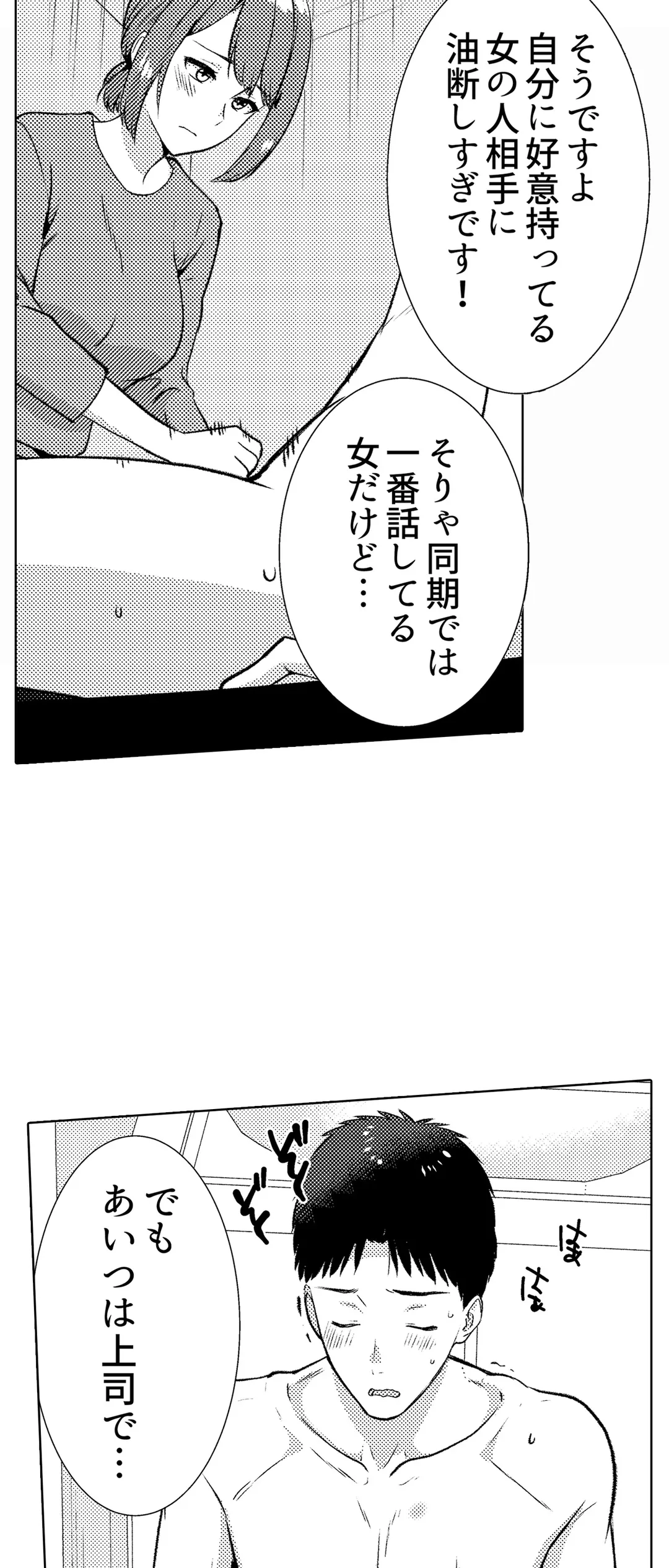 P24