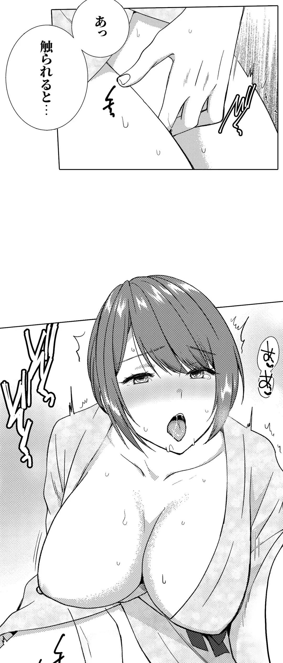 P28