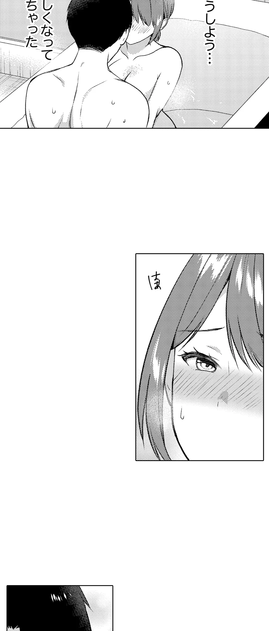 P24