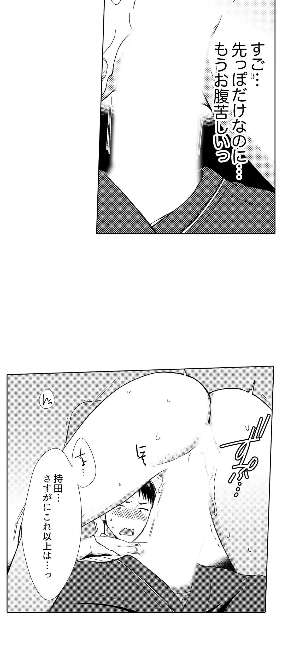 P24