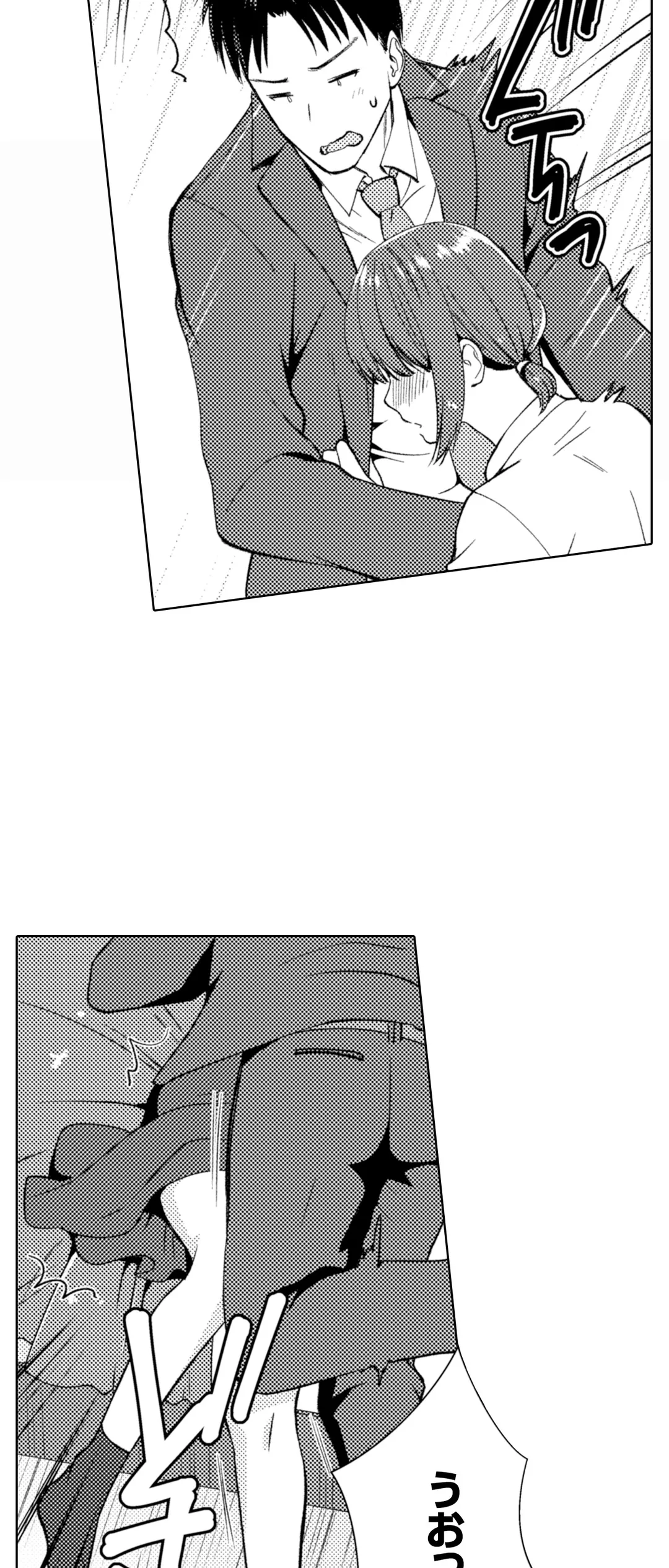 P24