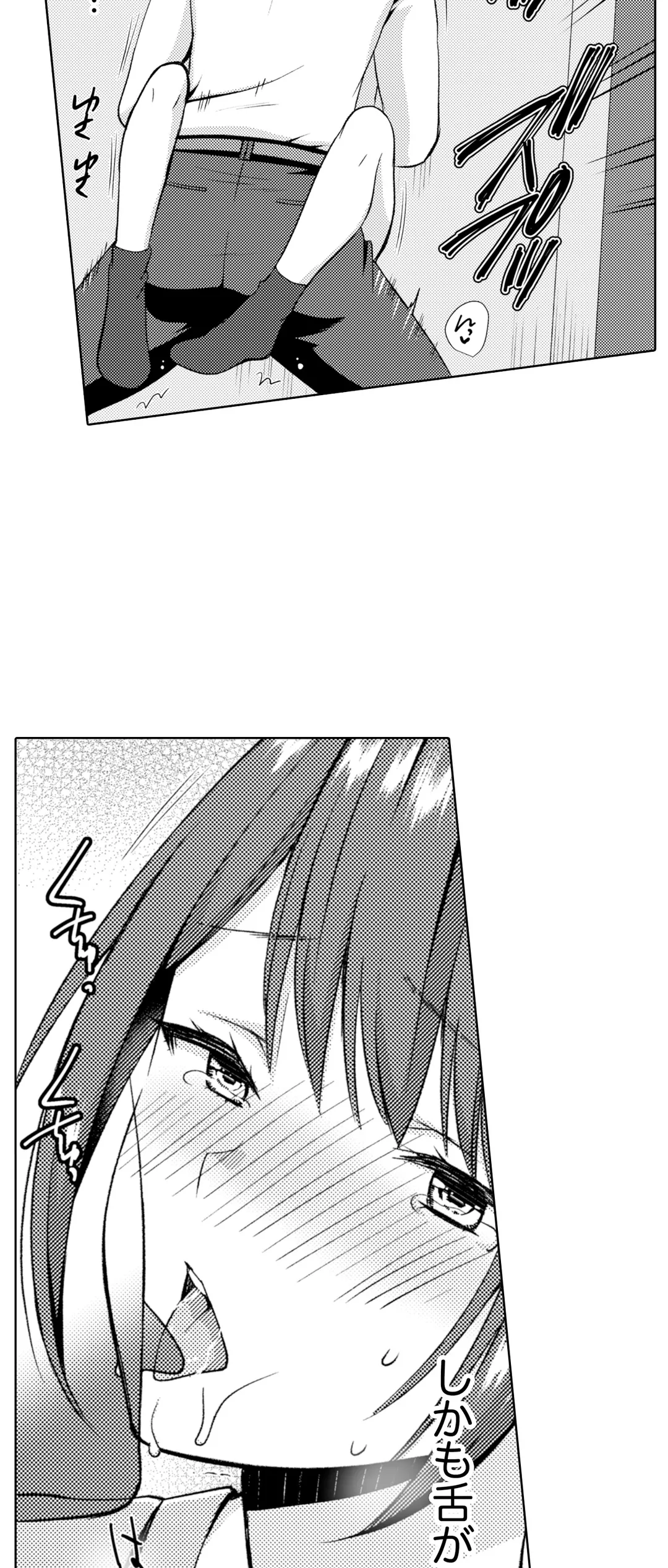 P24