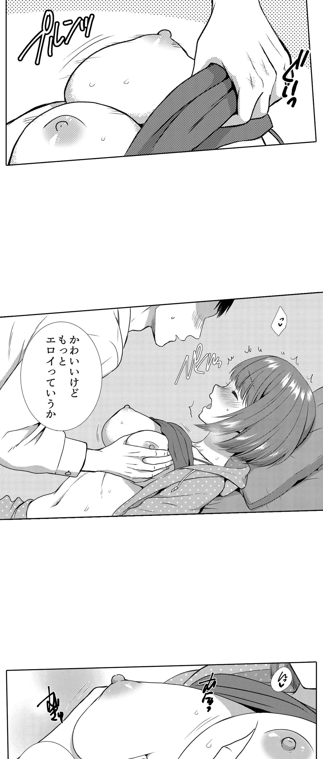 P23