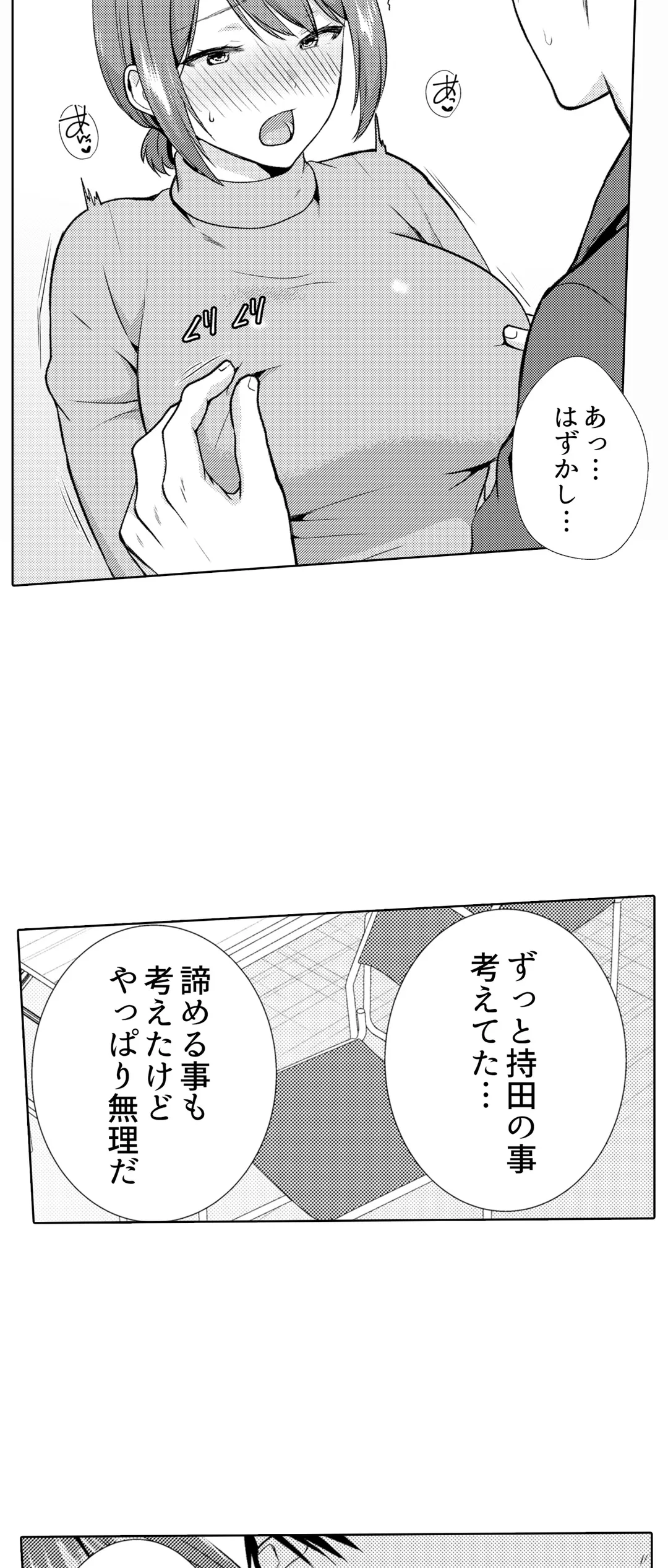 P24
