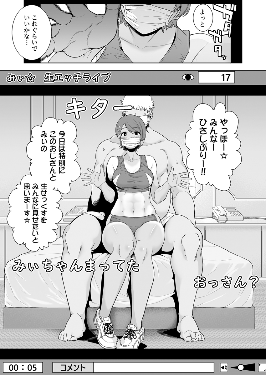 P10