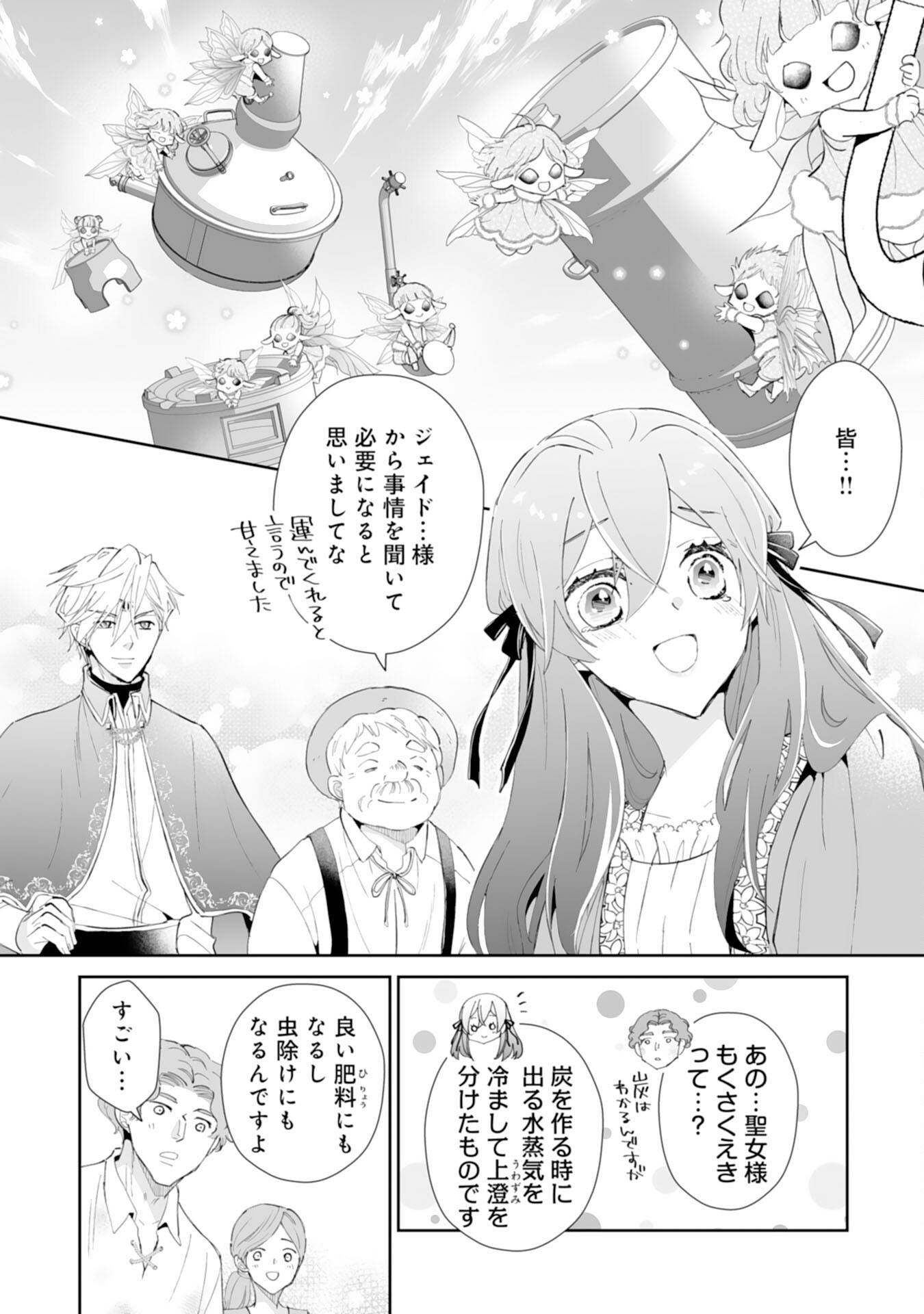 P24