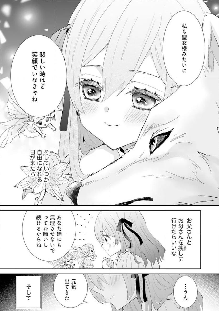 P24