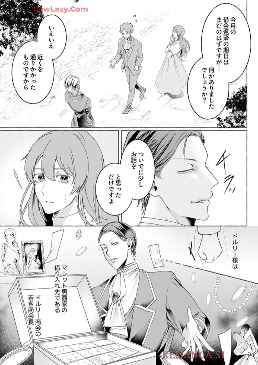 P27