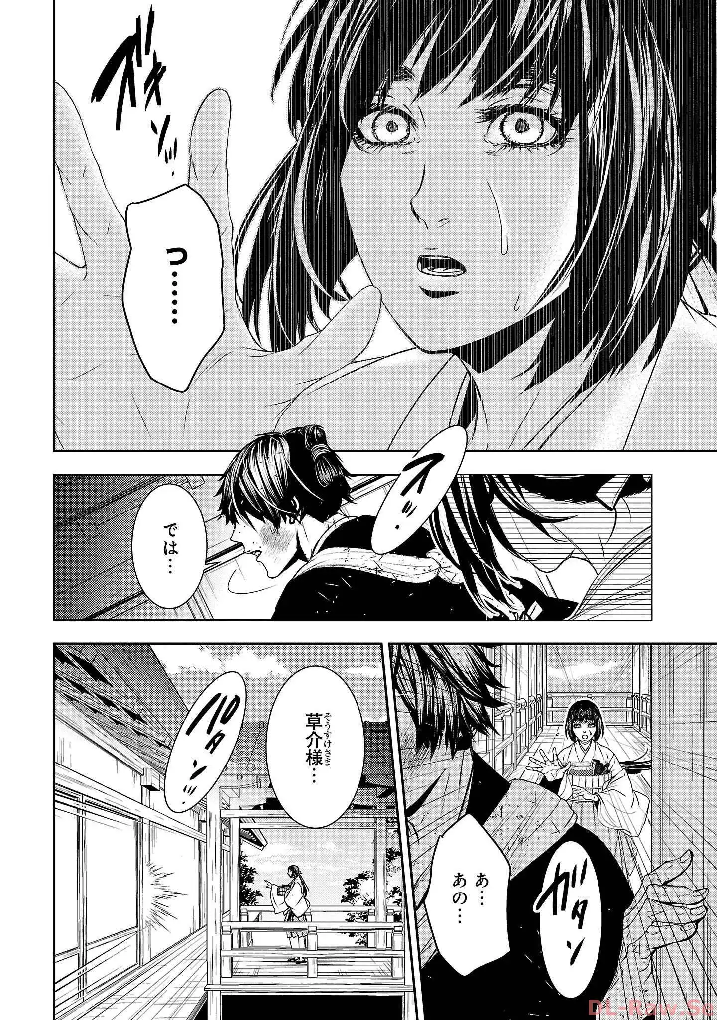 P18