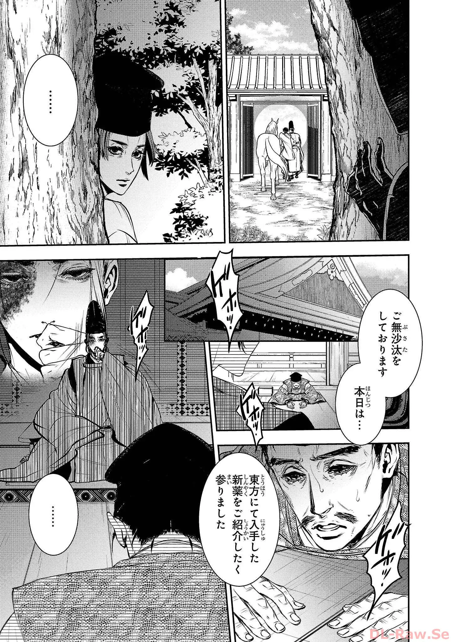 P21