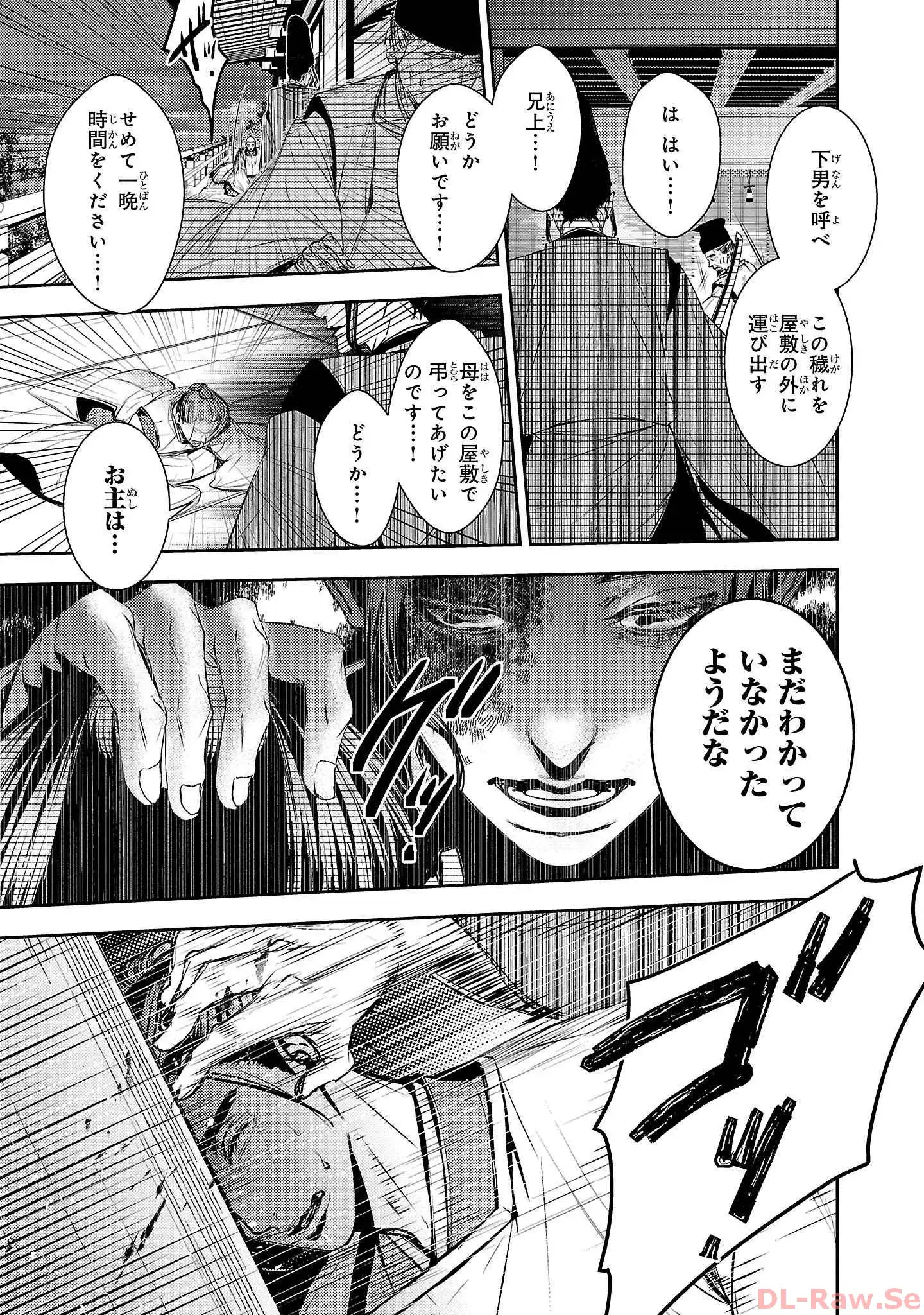 P29