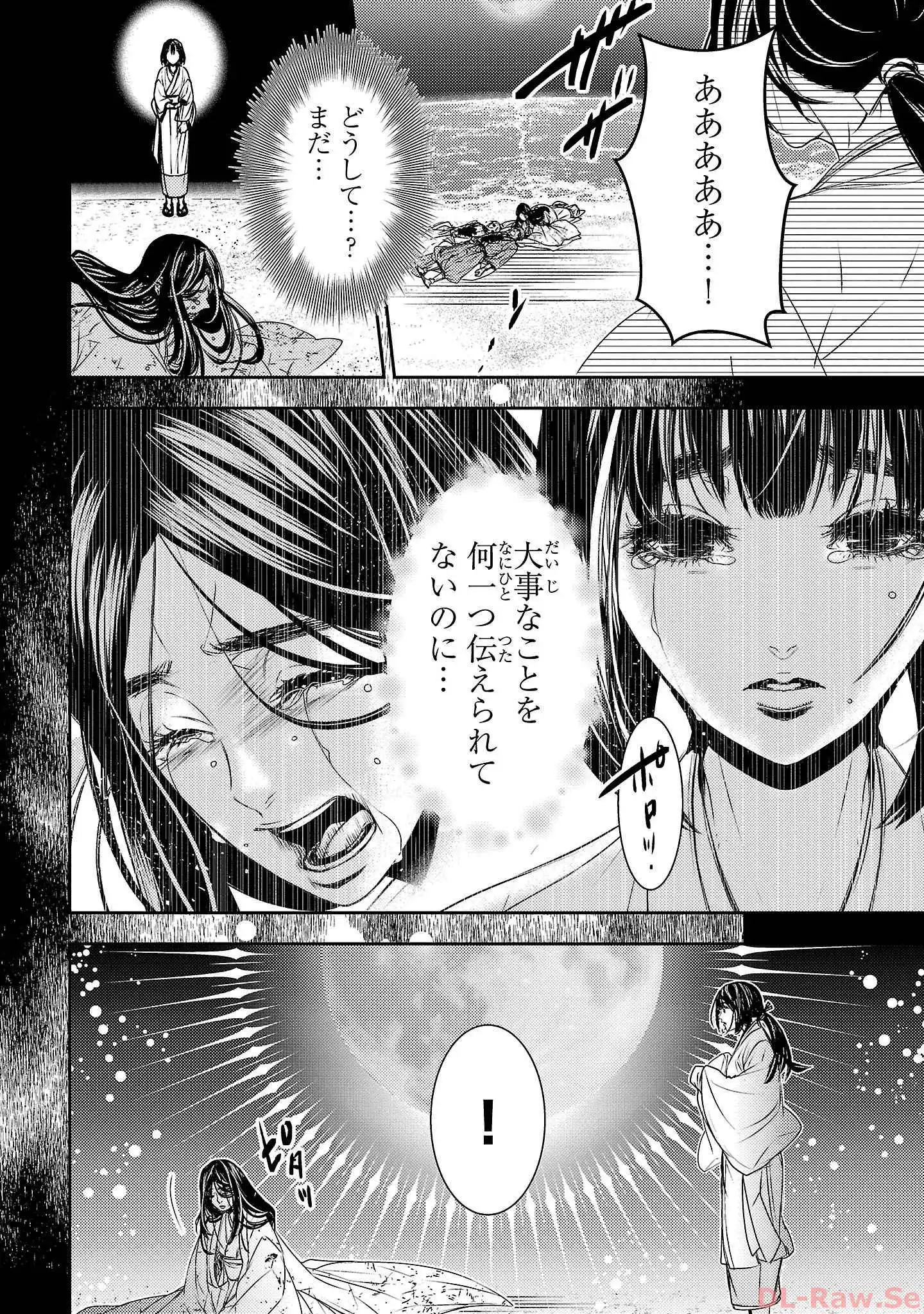 P22