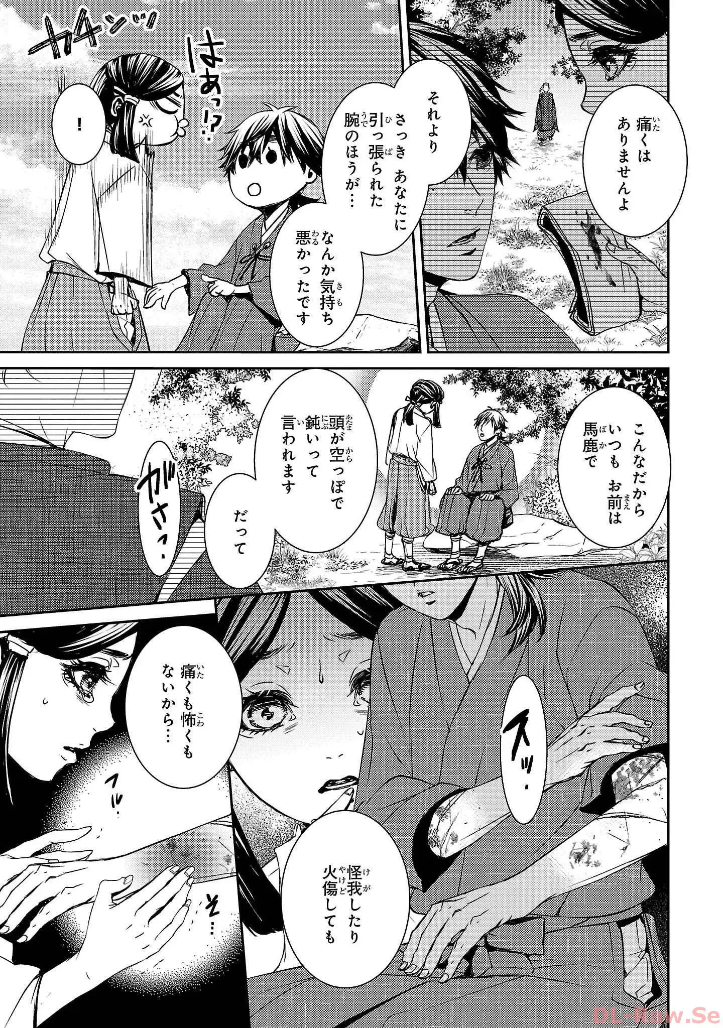 P19