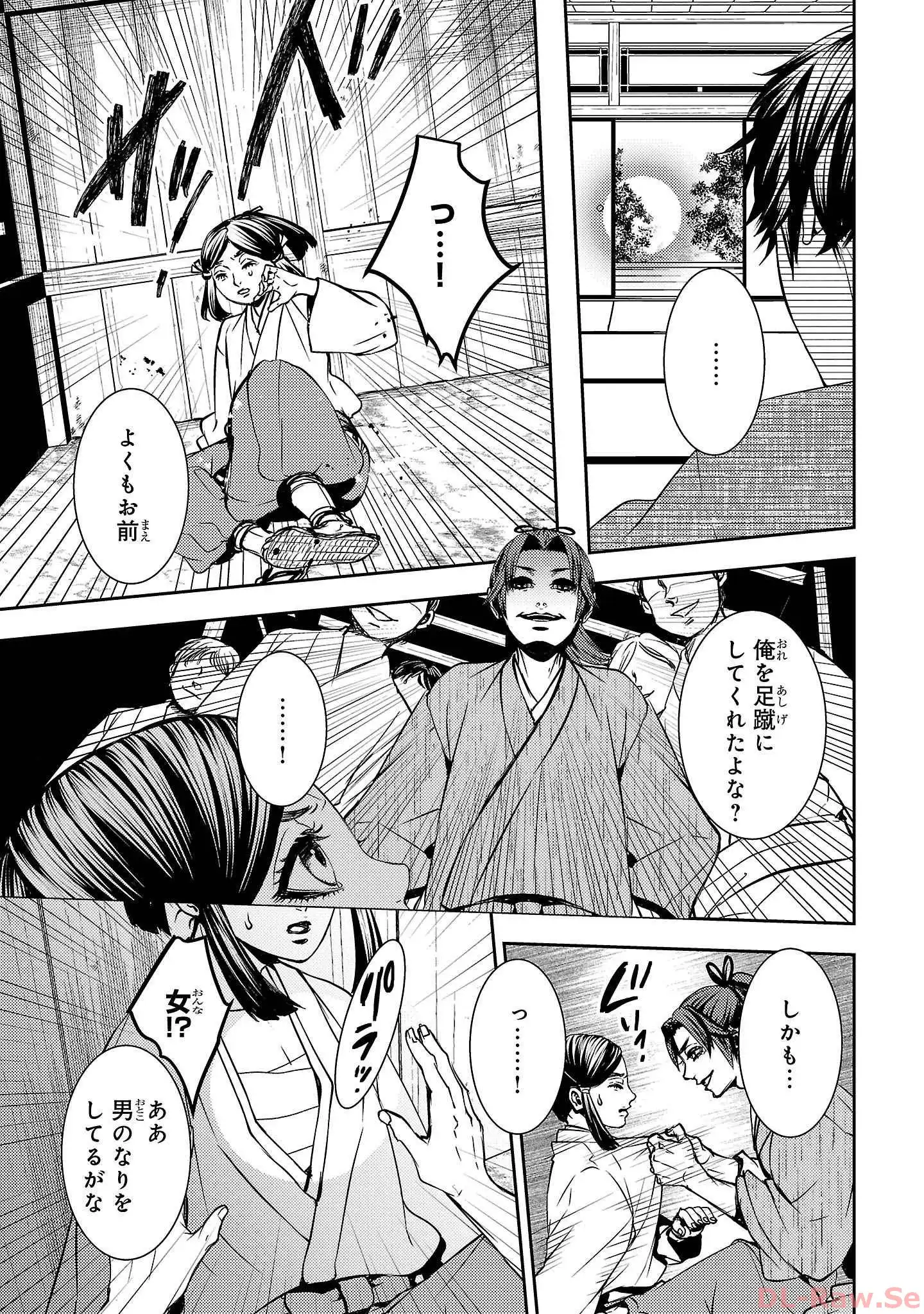 P19