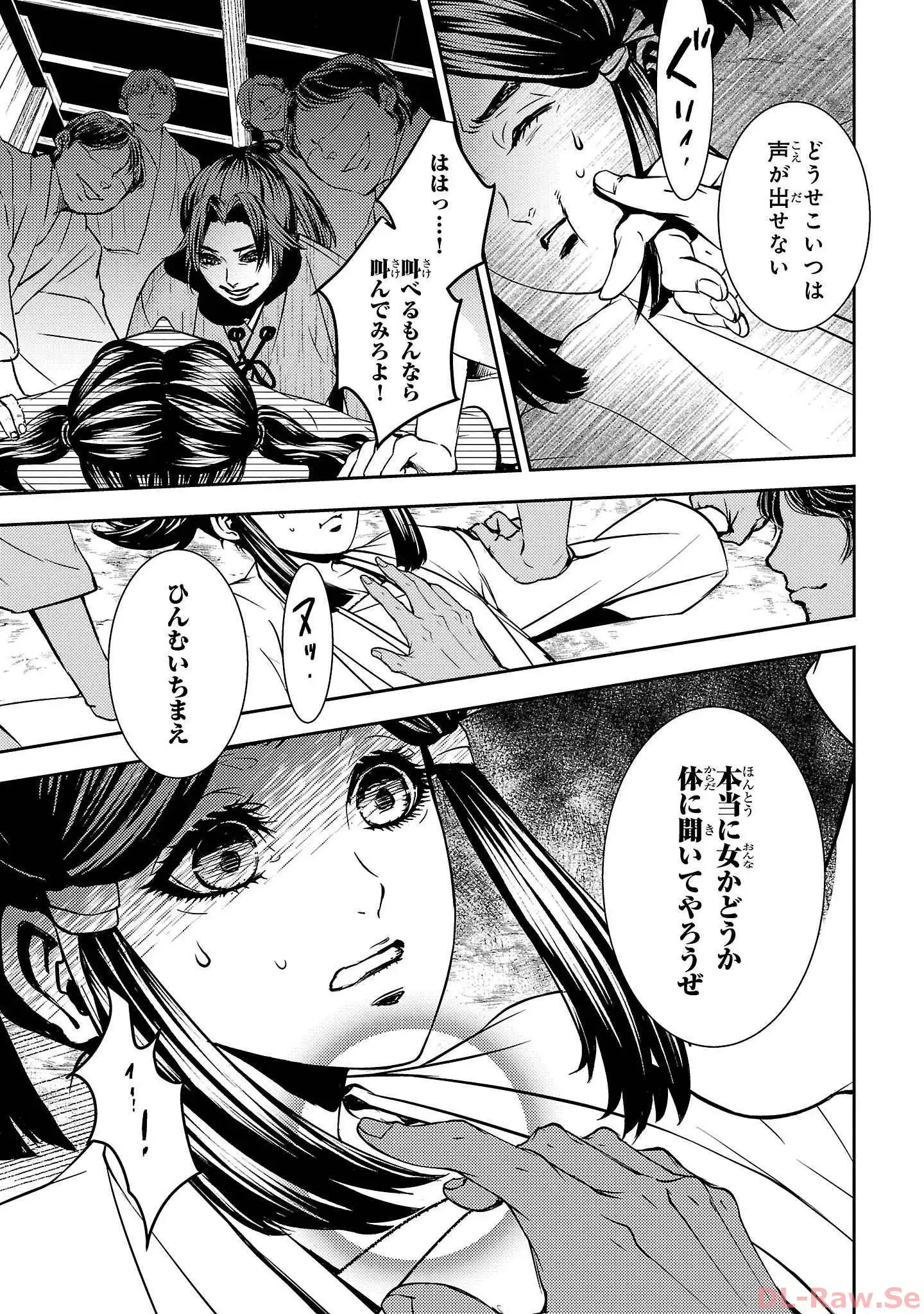 P21