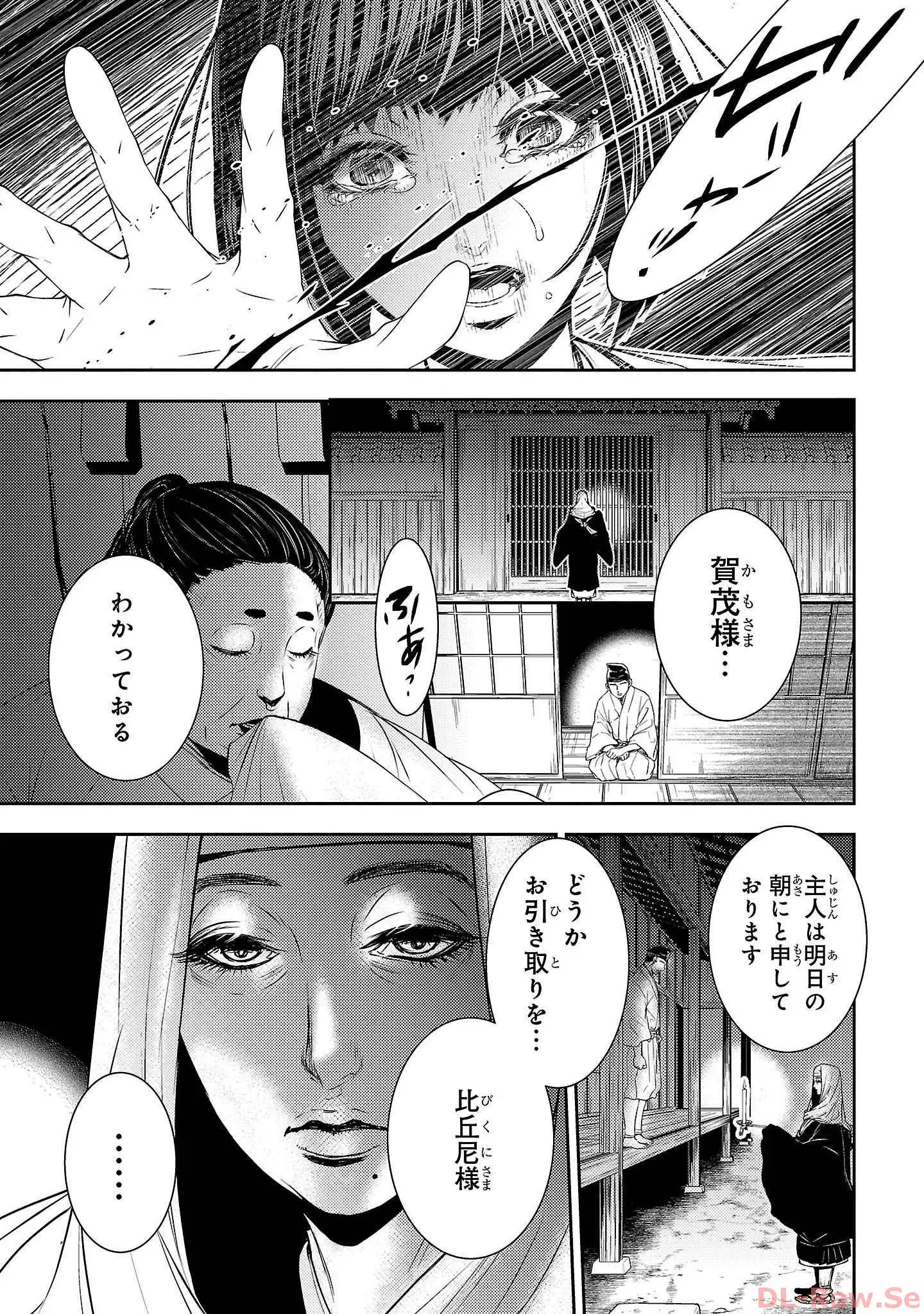 P29