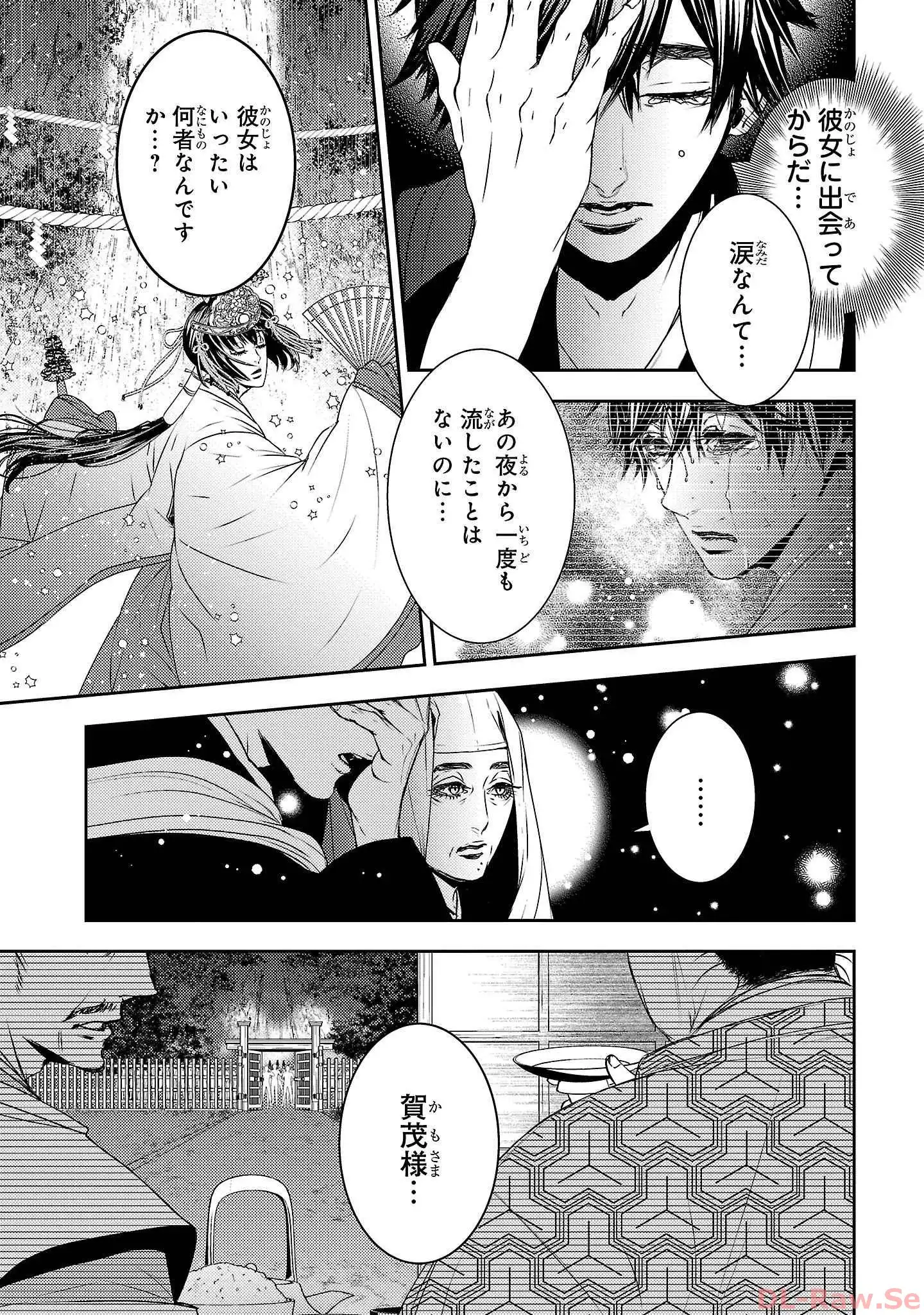 P23