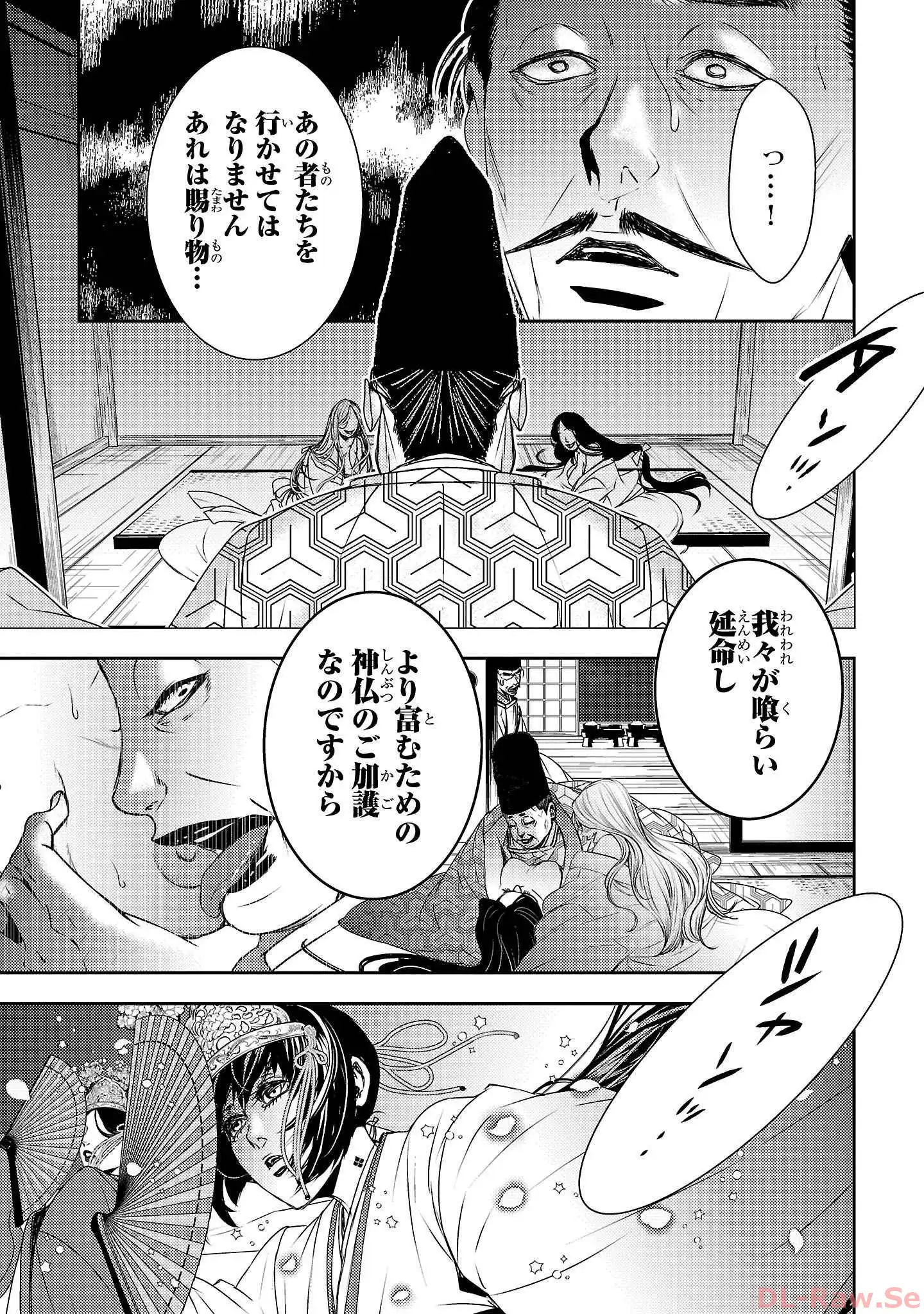 P27