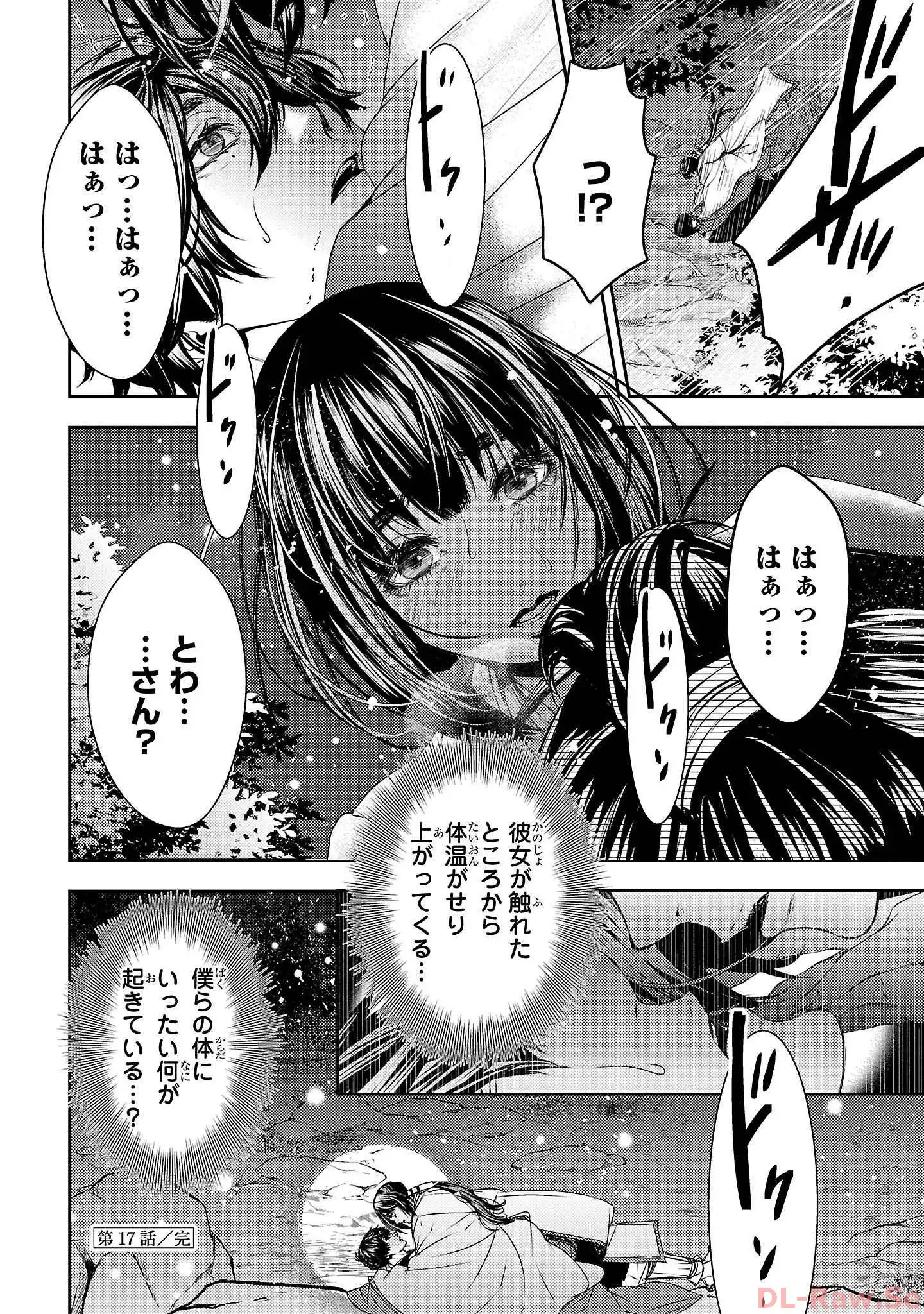 P30
