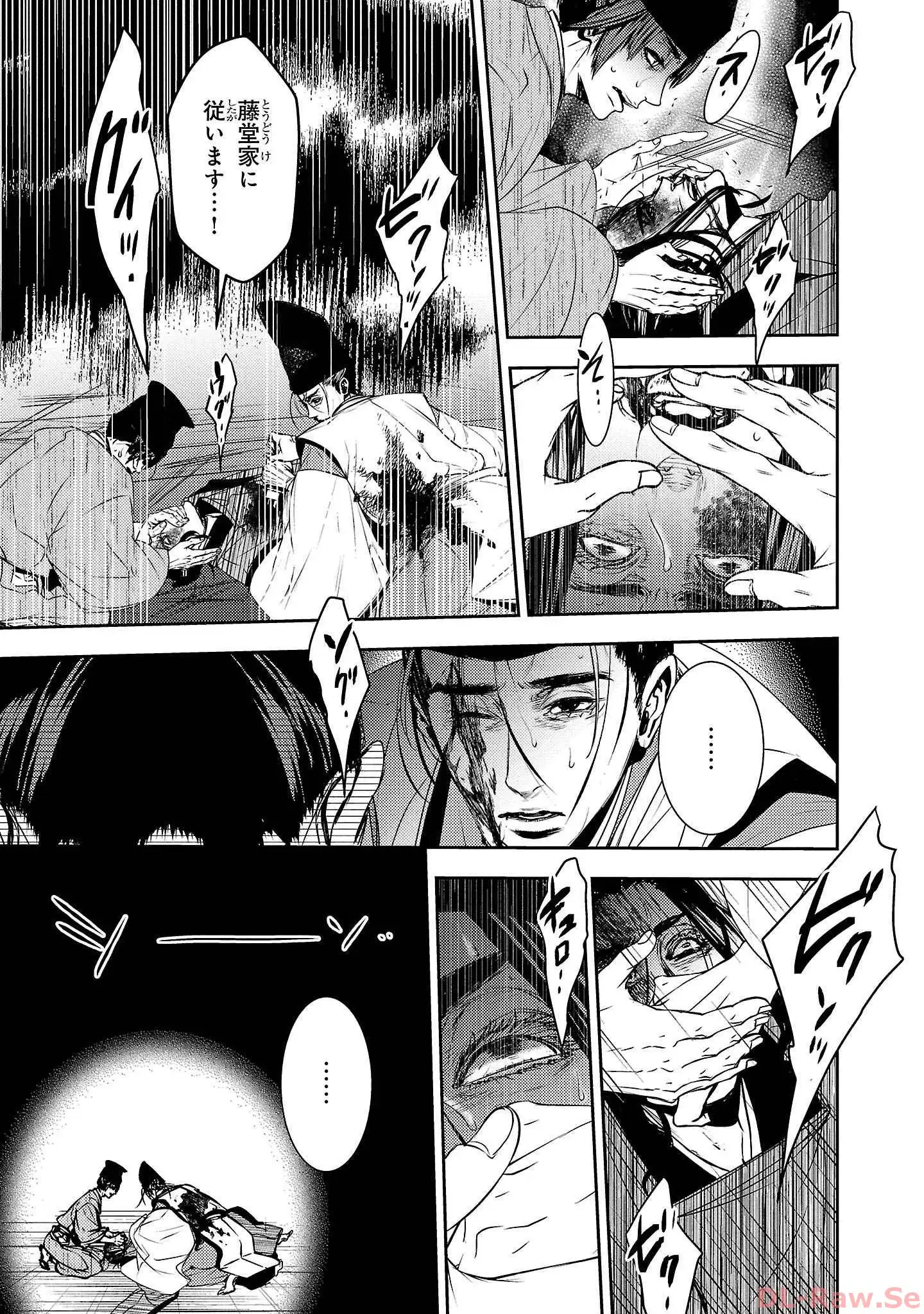 P29