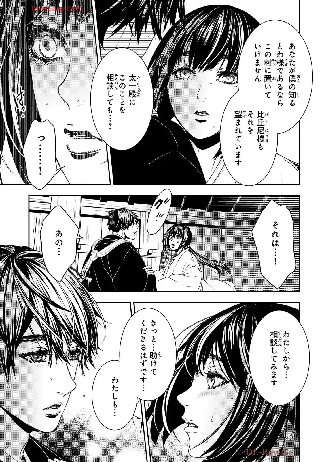 P23