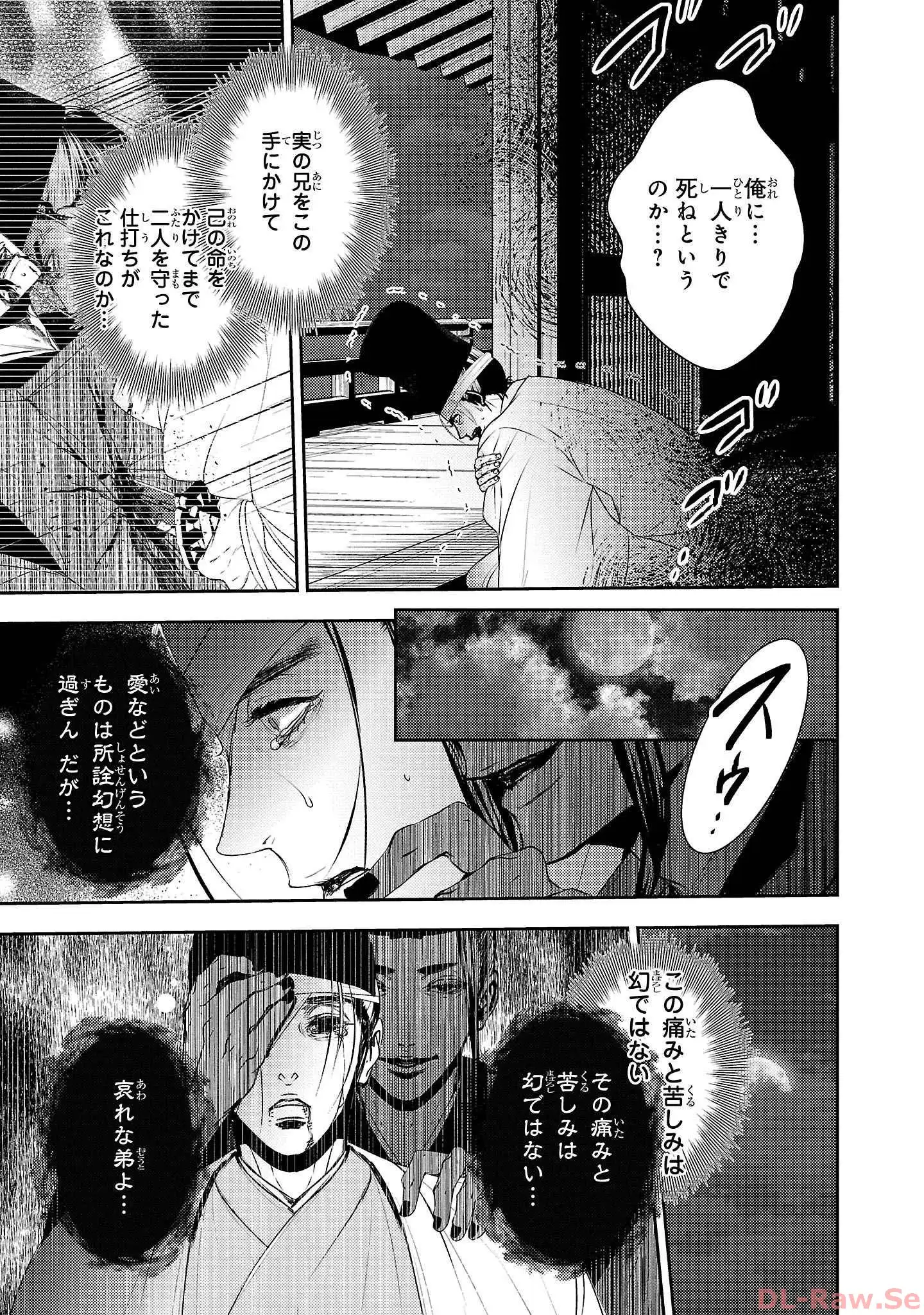 P29