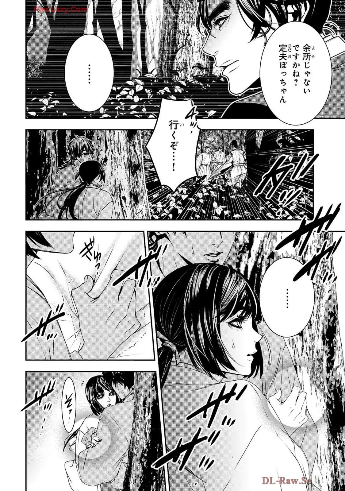 P14