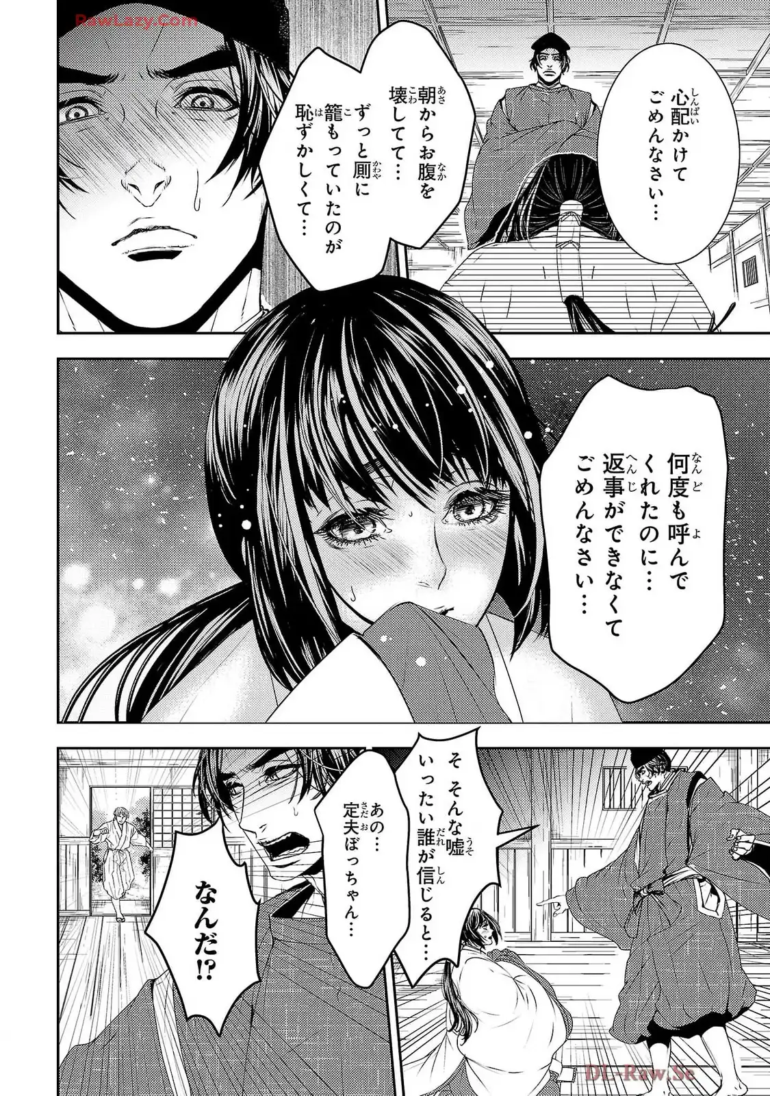 P26