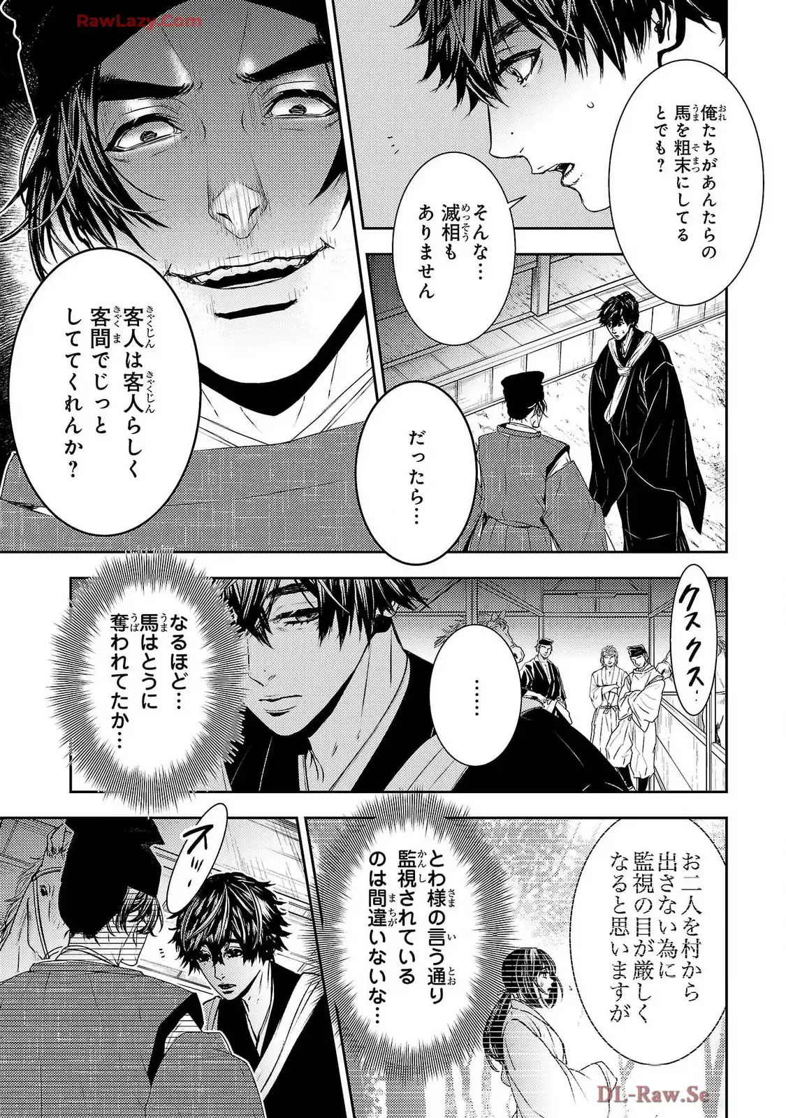 P29