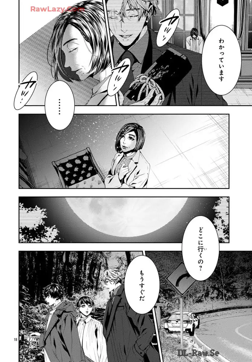 P18