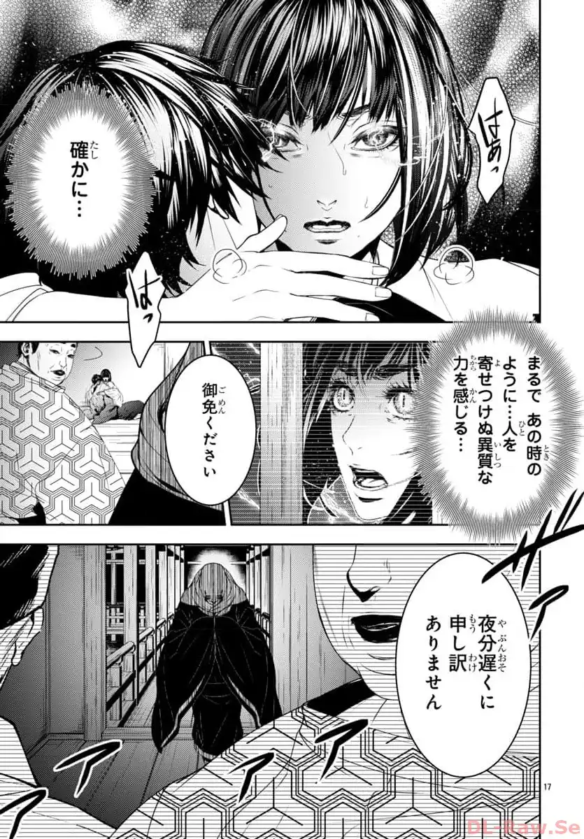 P17