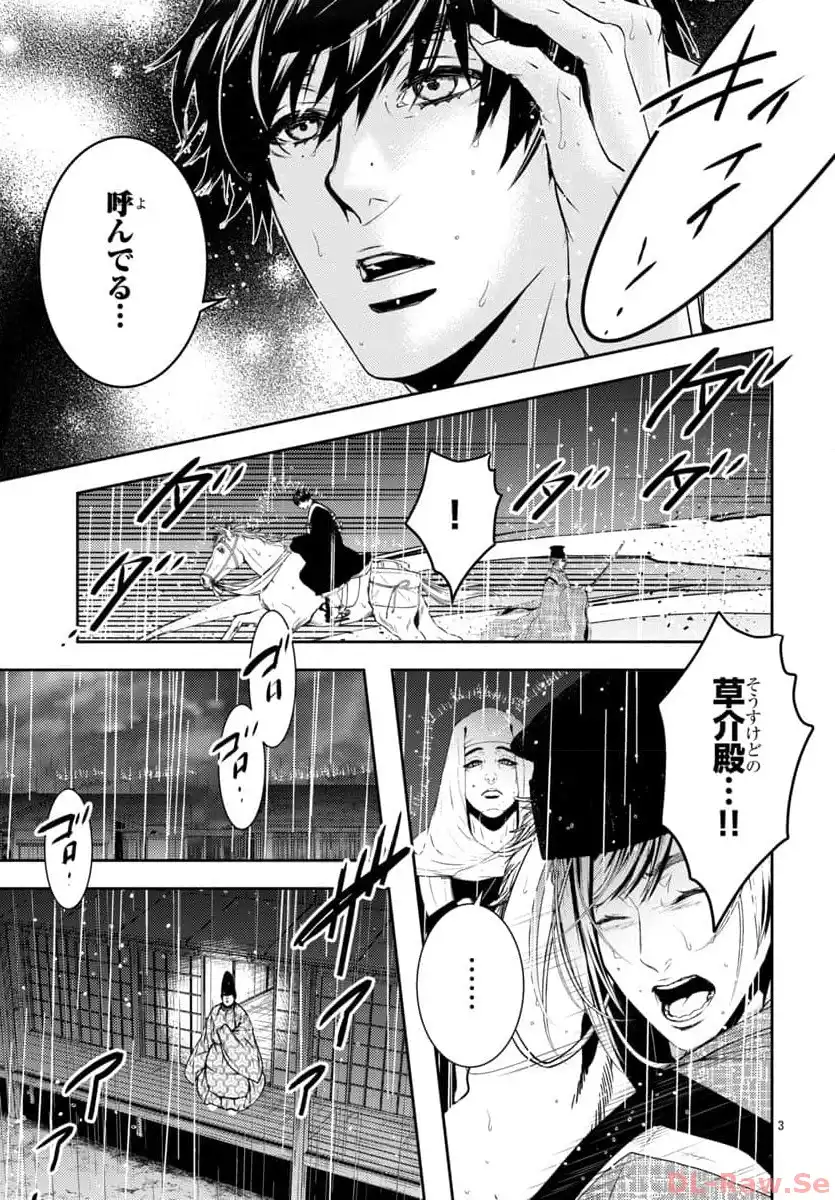 P3