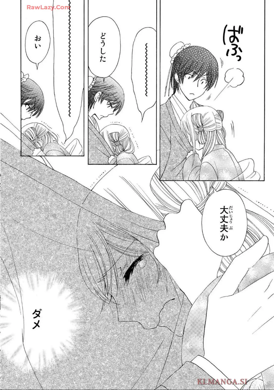 P28