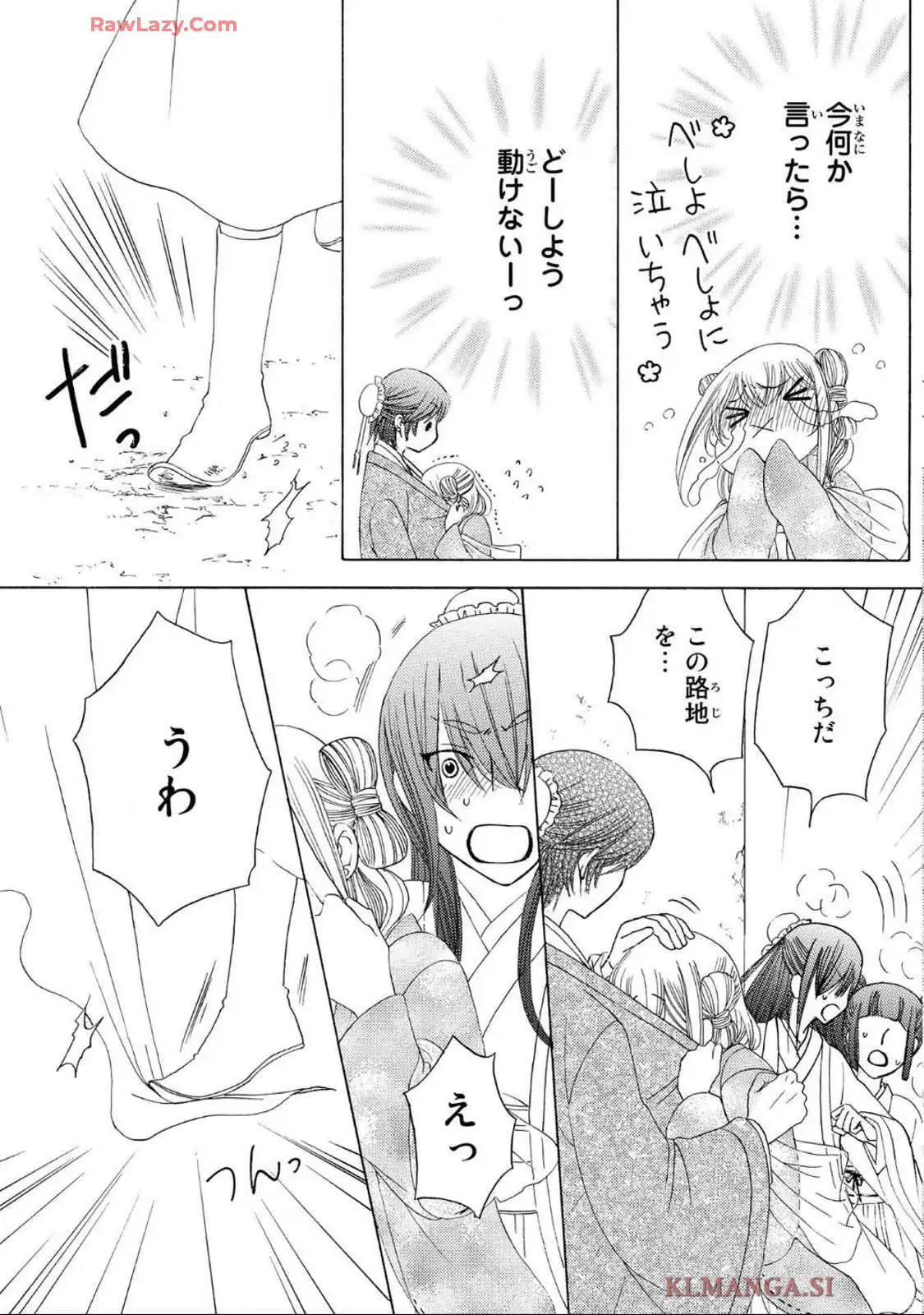 P29