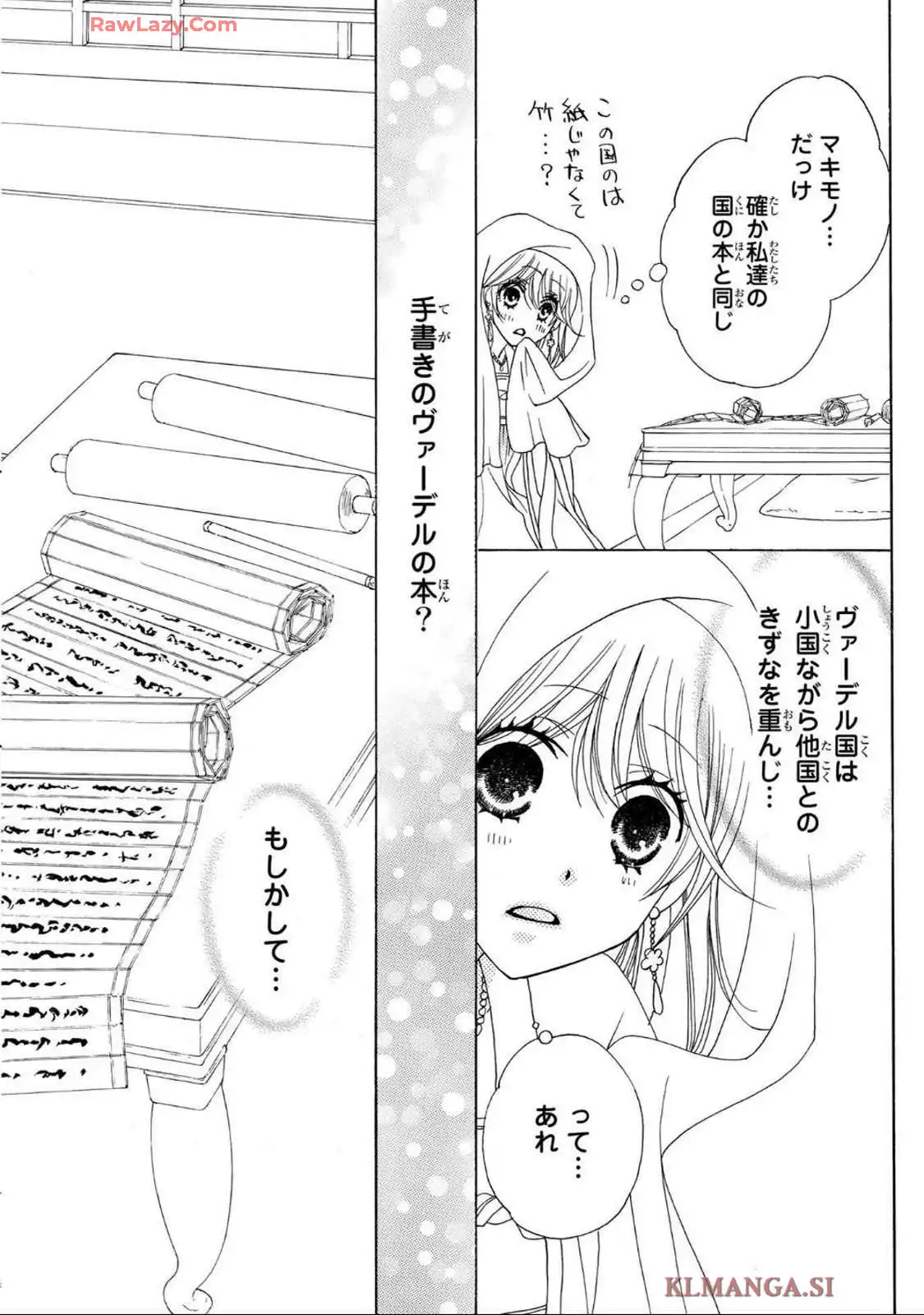 P22