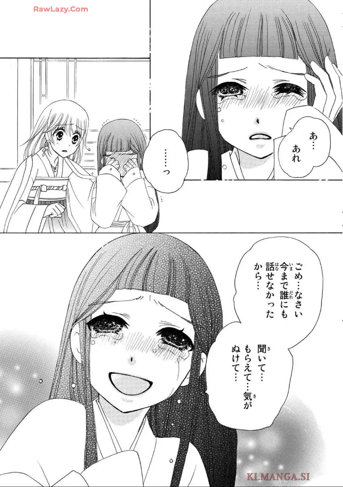 P33