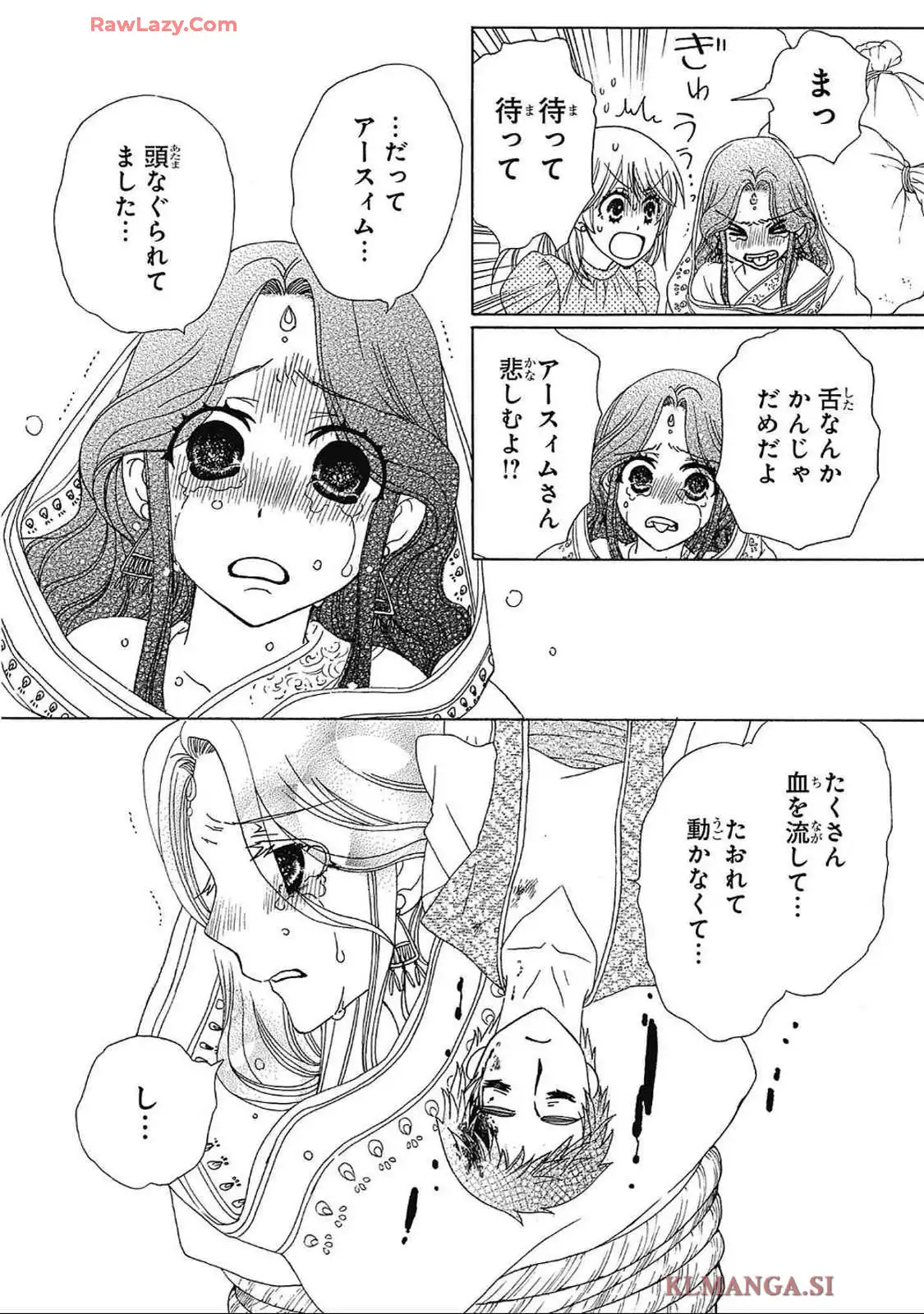 P26