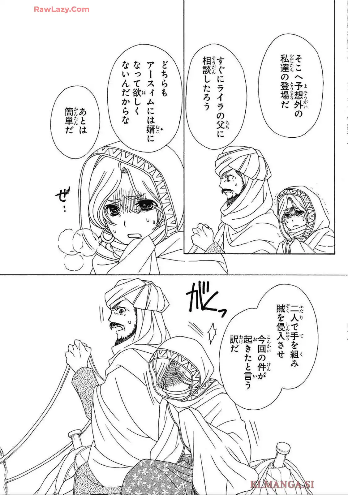 P13