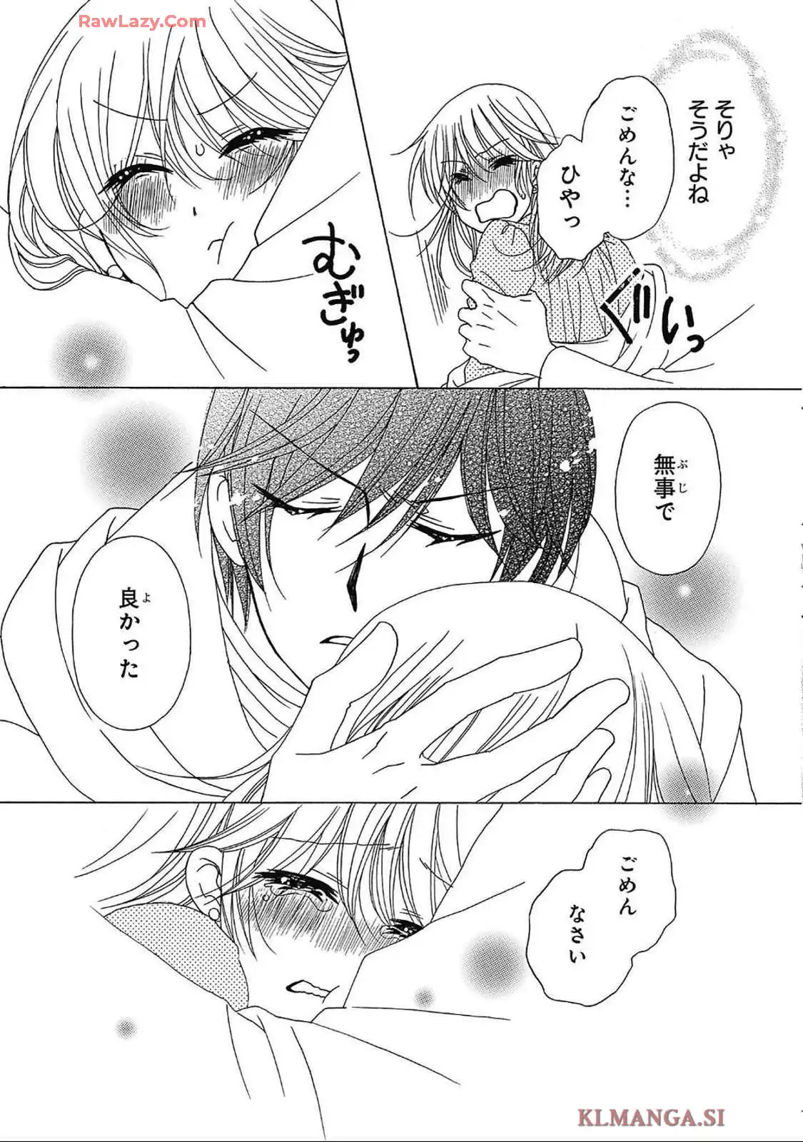 P29