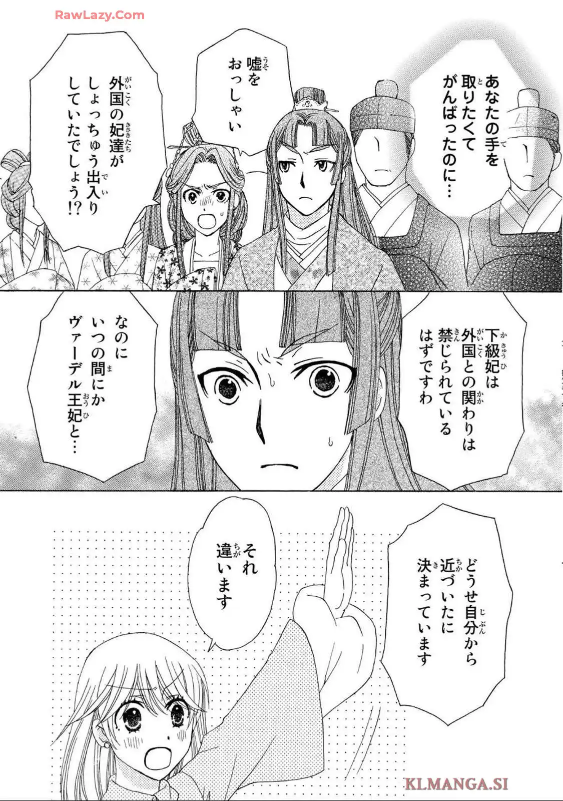 P33