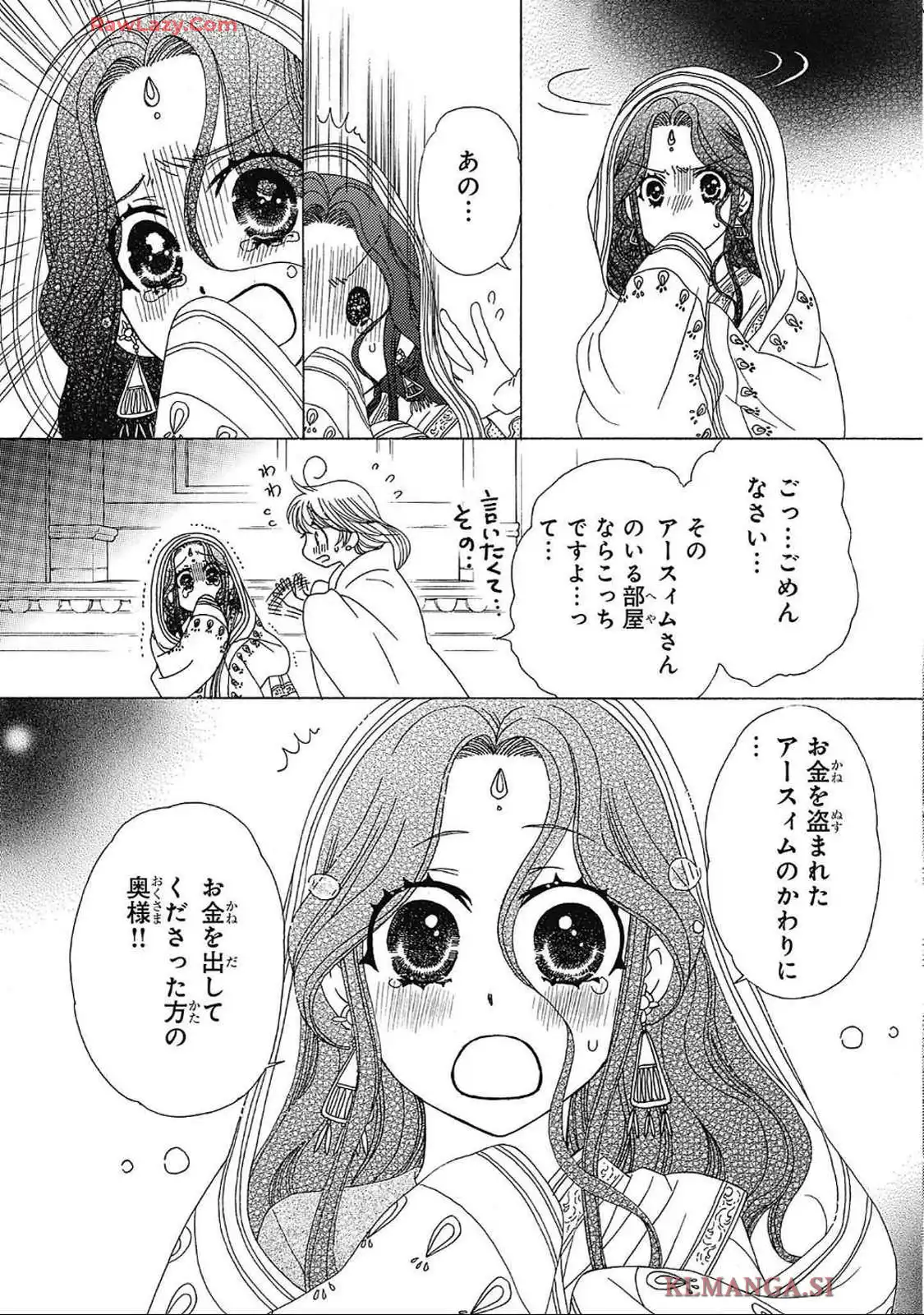 P29