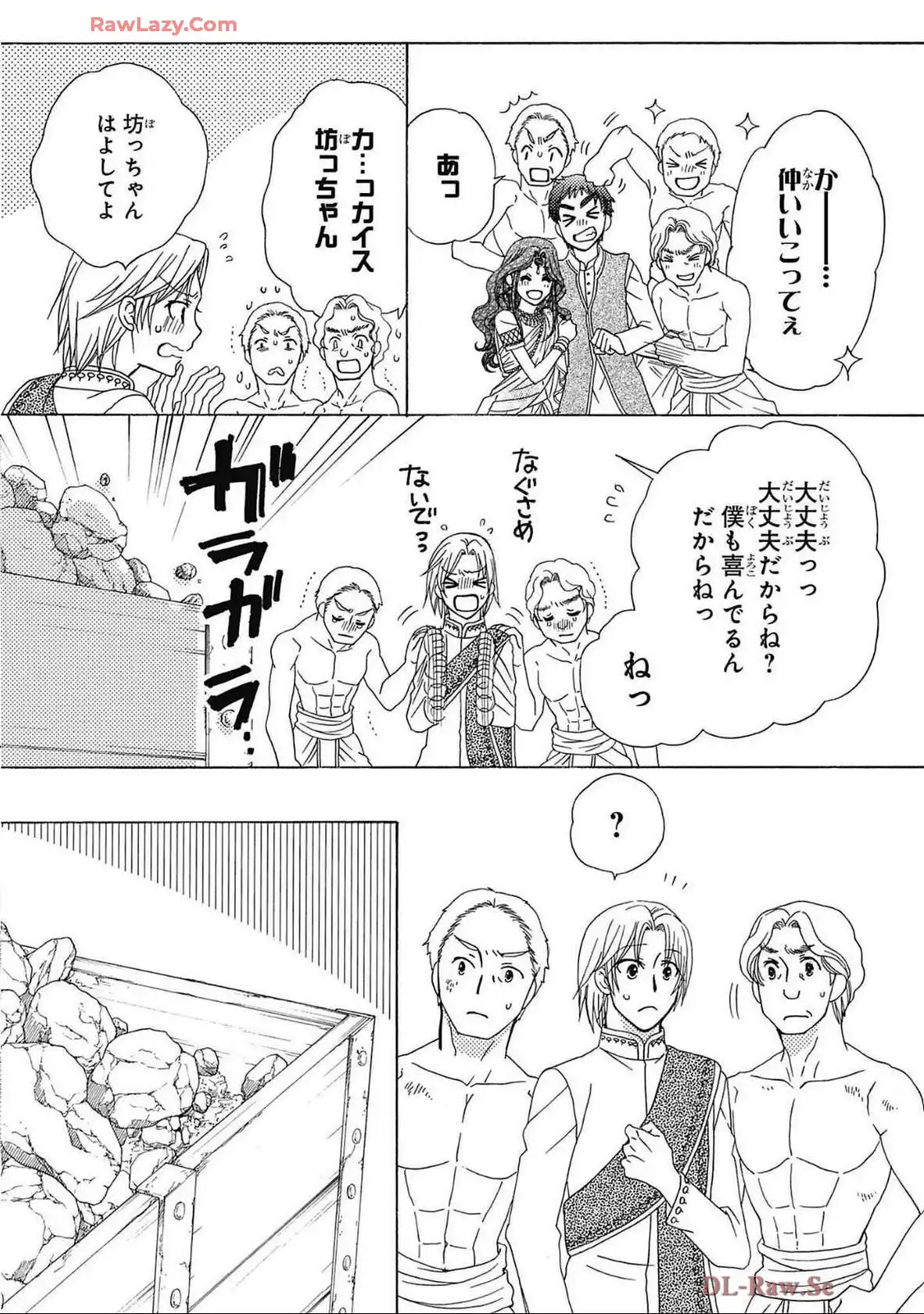 P18