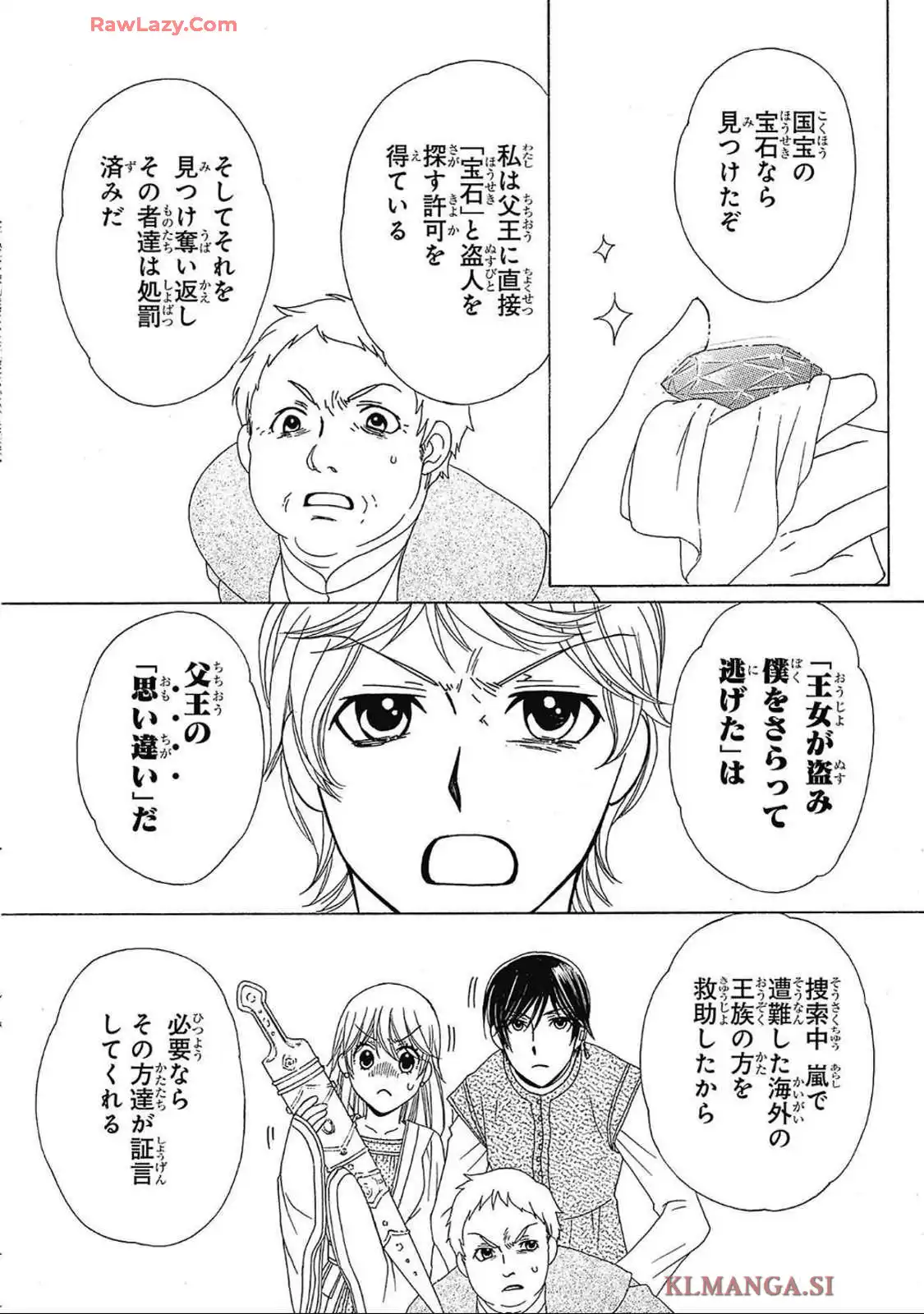 P30