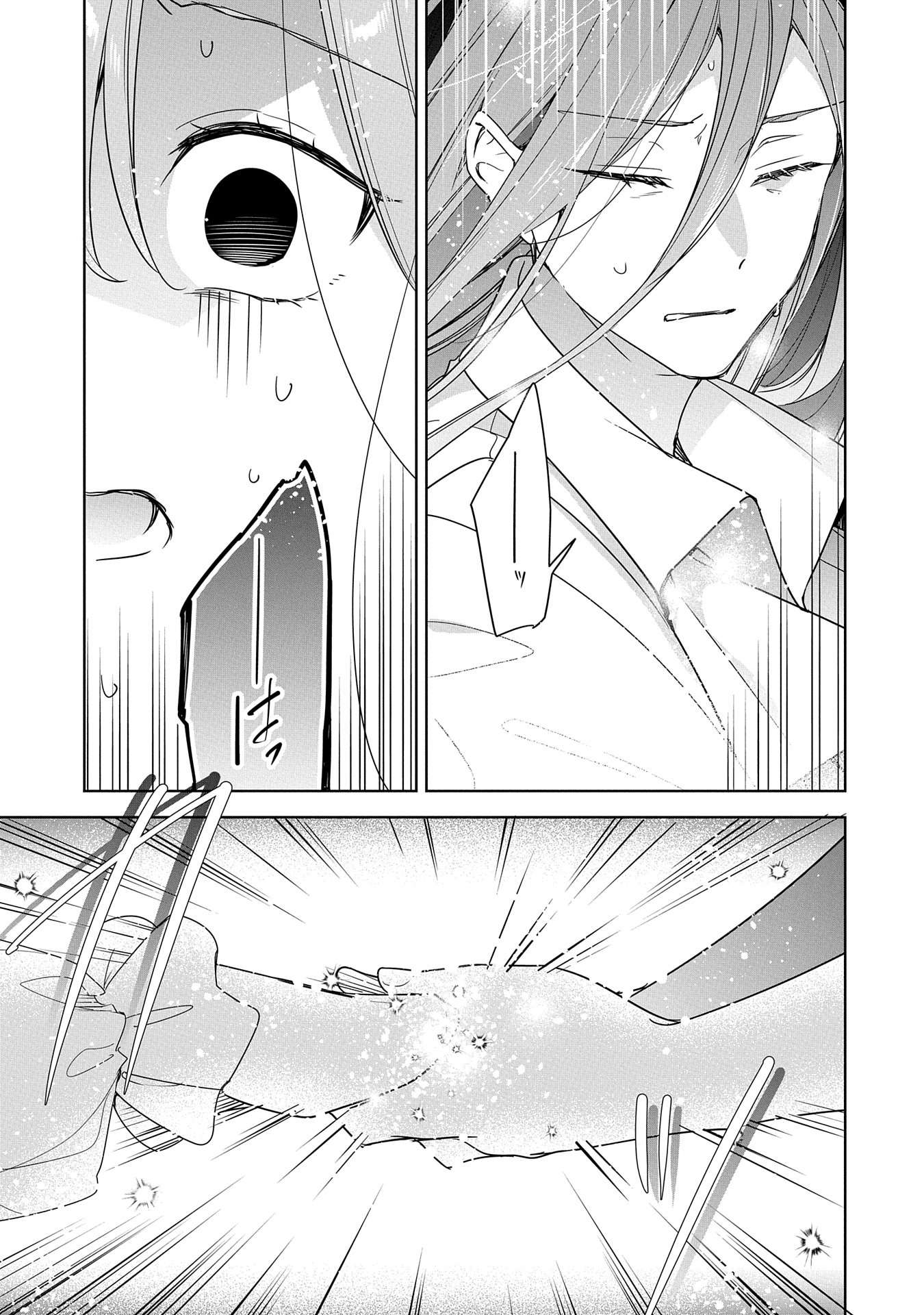 P33