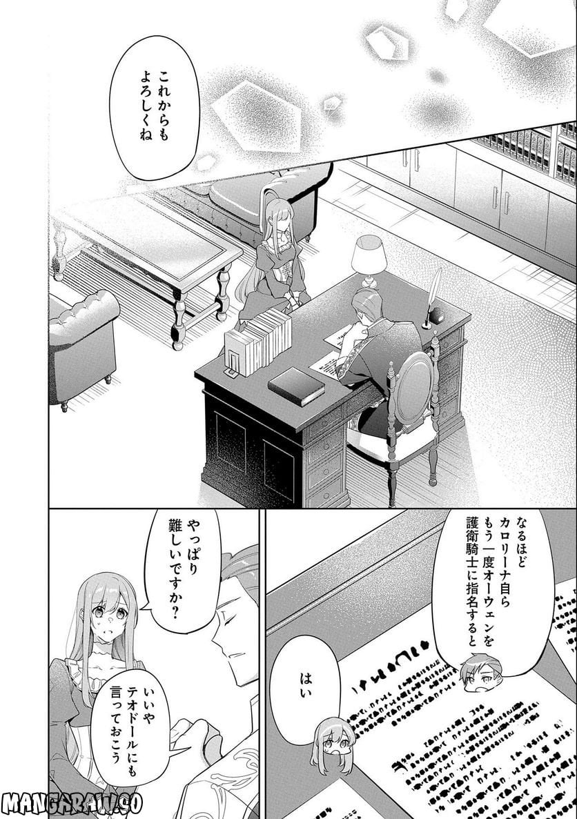 P38