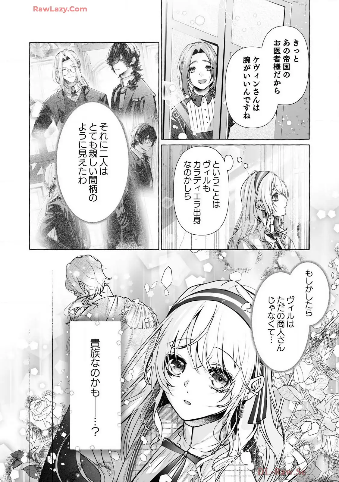 P28