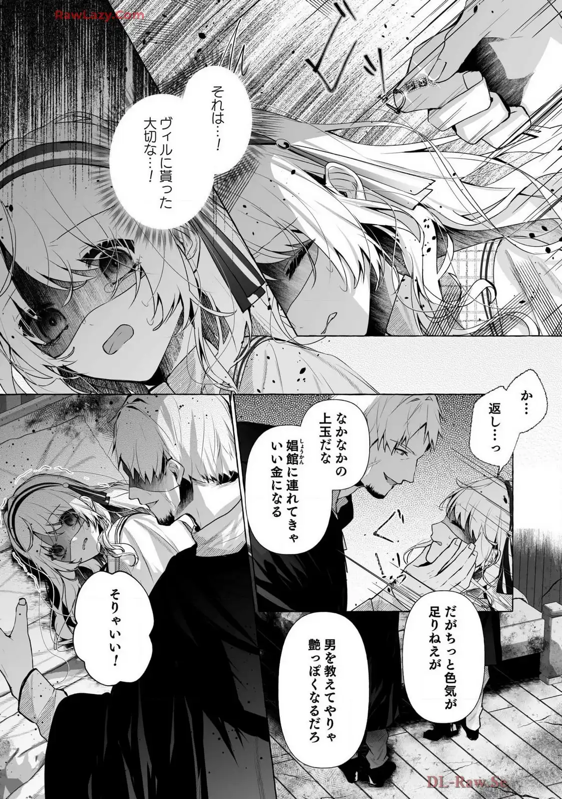 P27