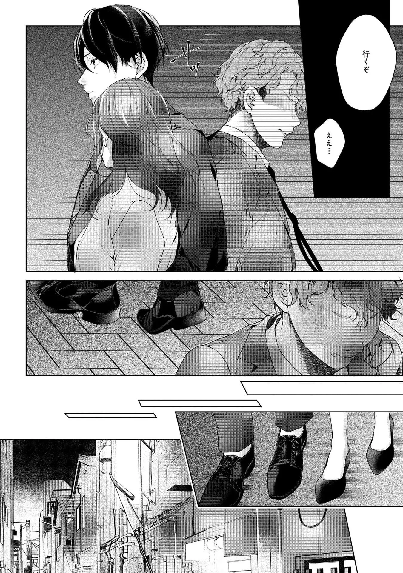 P26