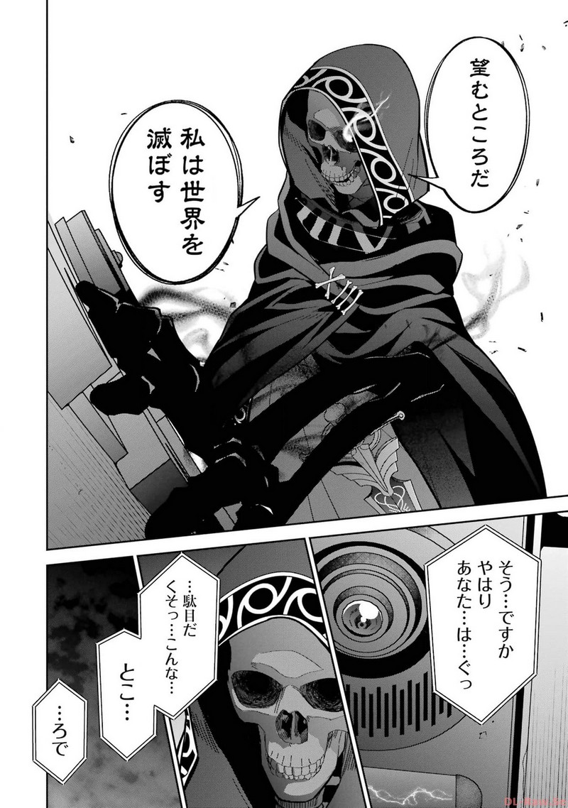 P22