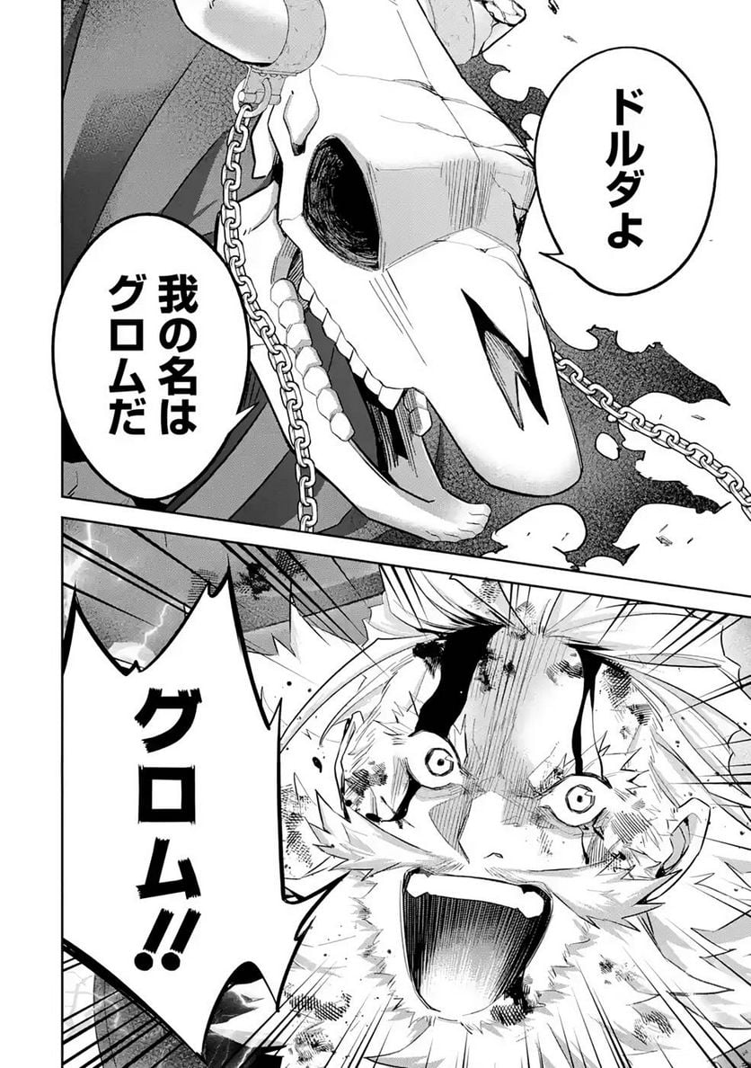 P34